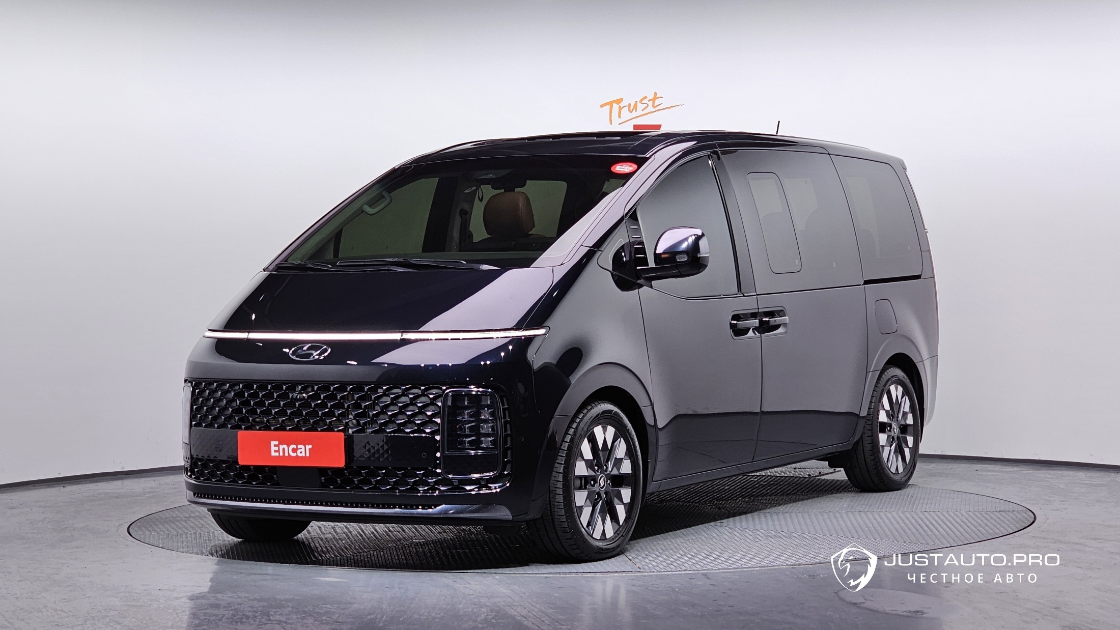 Автомобиль Hyundai Staria