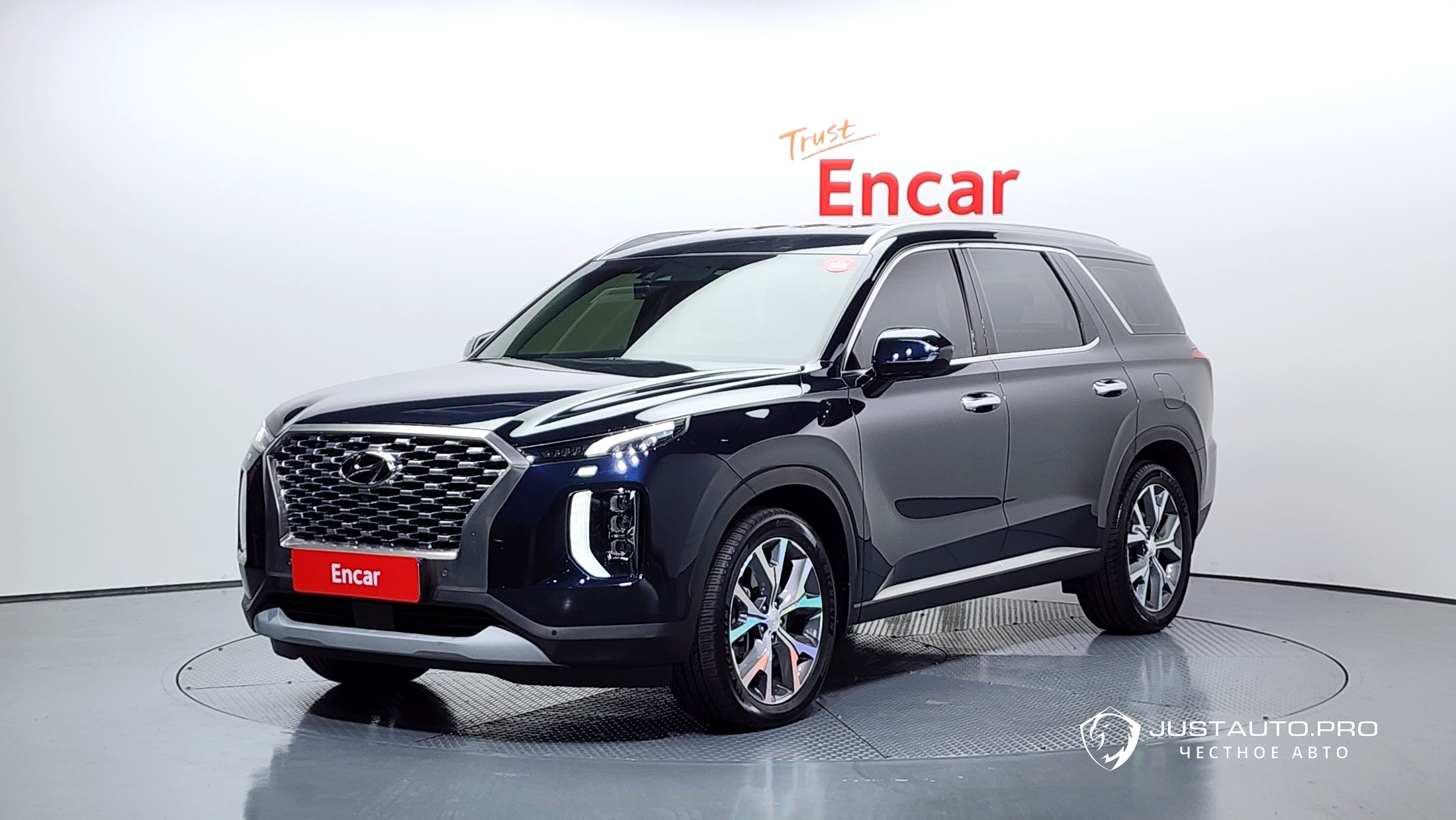 Автомобиль Hyundai Palisade