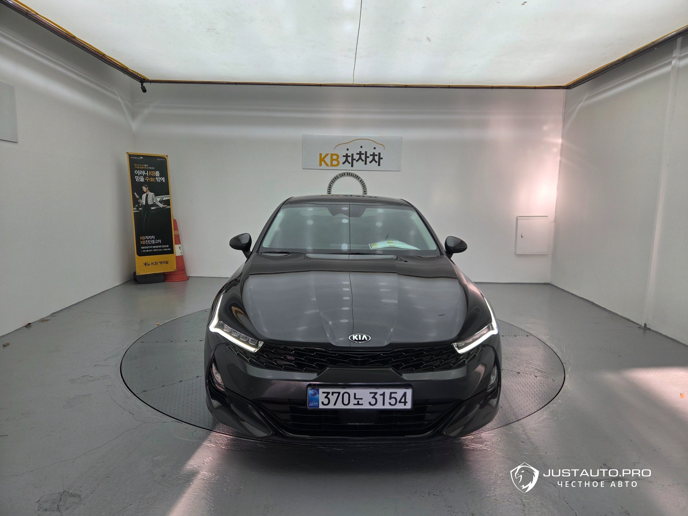 Автомобиль Kia K5