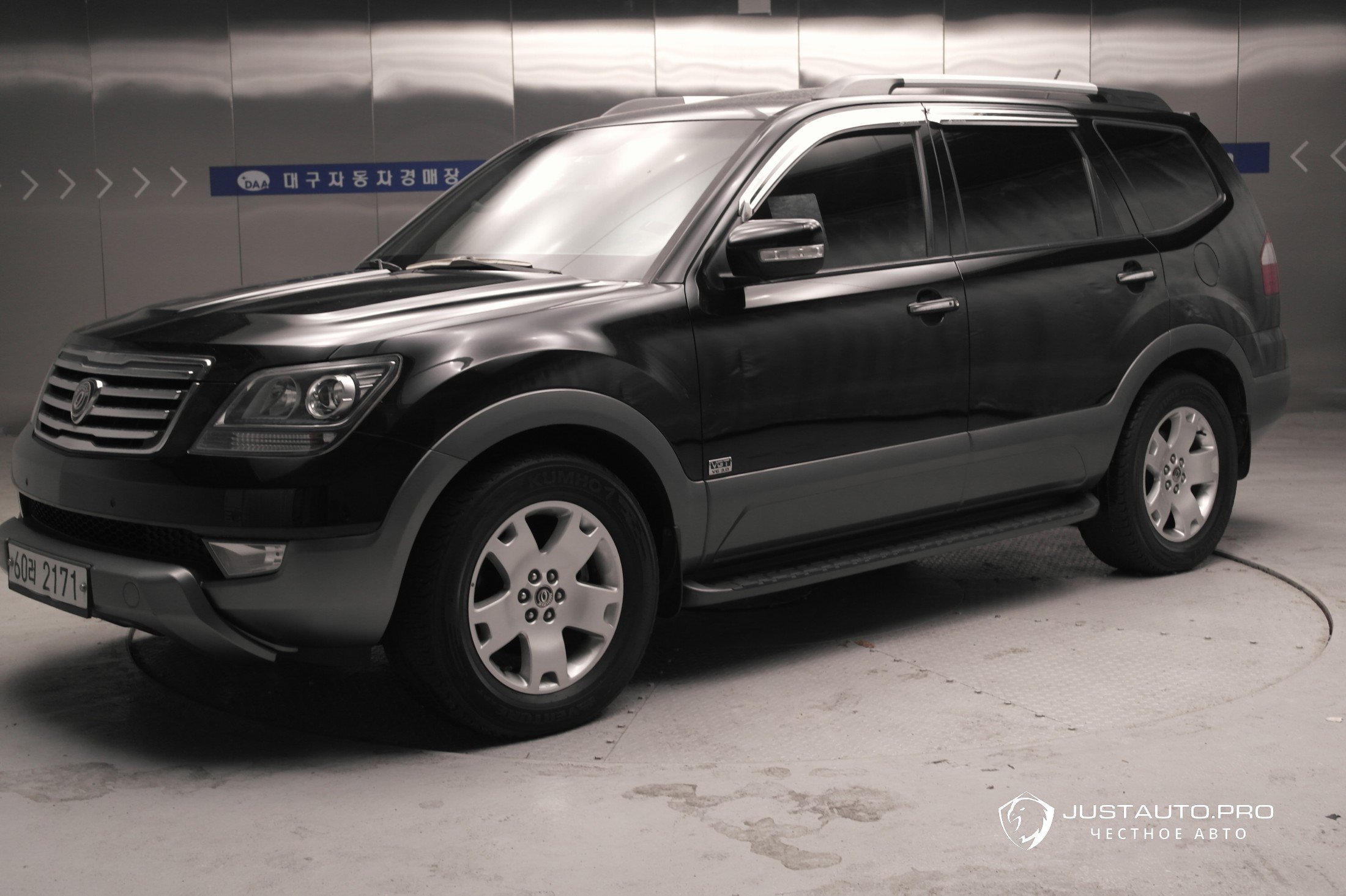 Автомобиль Kia Mohave