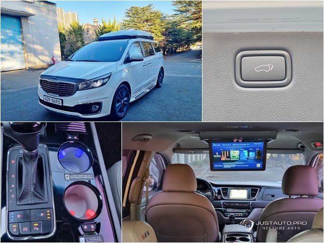 Автомобиль Kia Canival