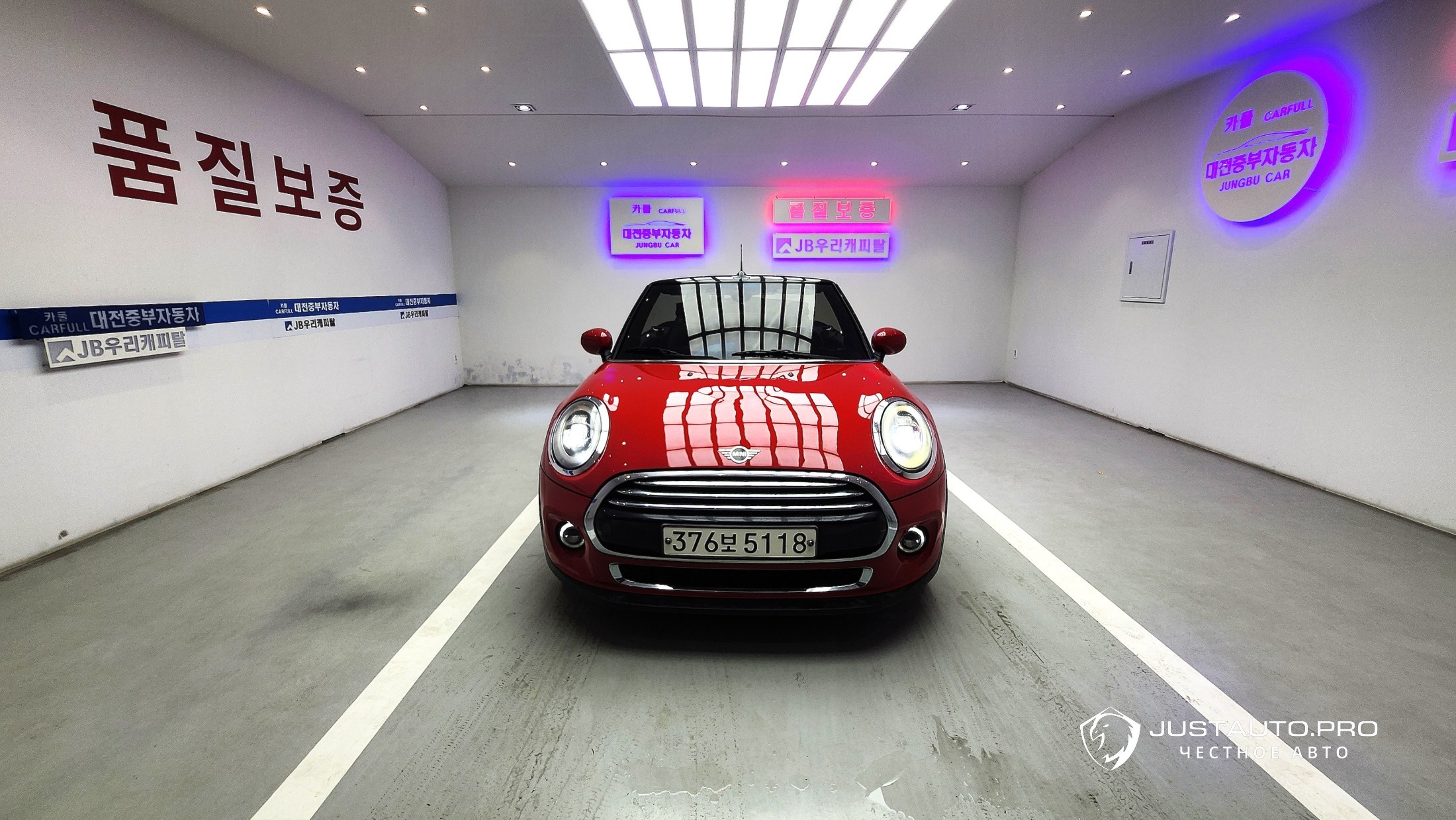 Автомобиль Mini Cooper Convertible