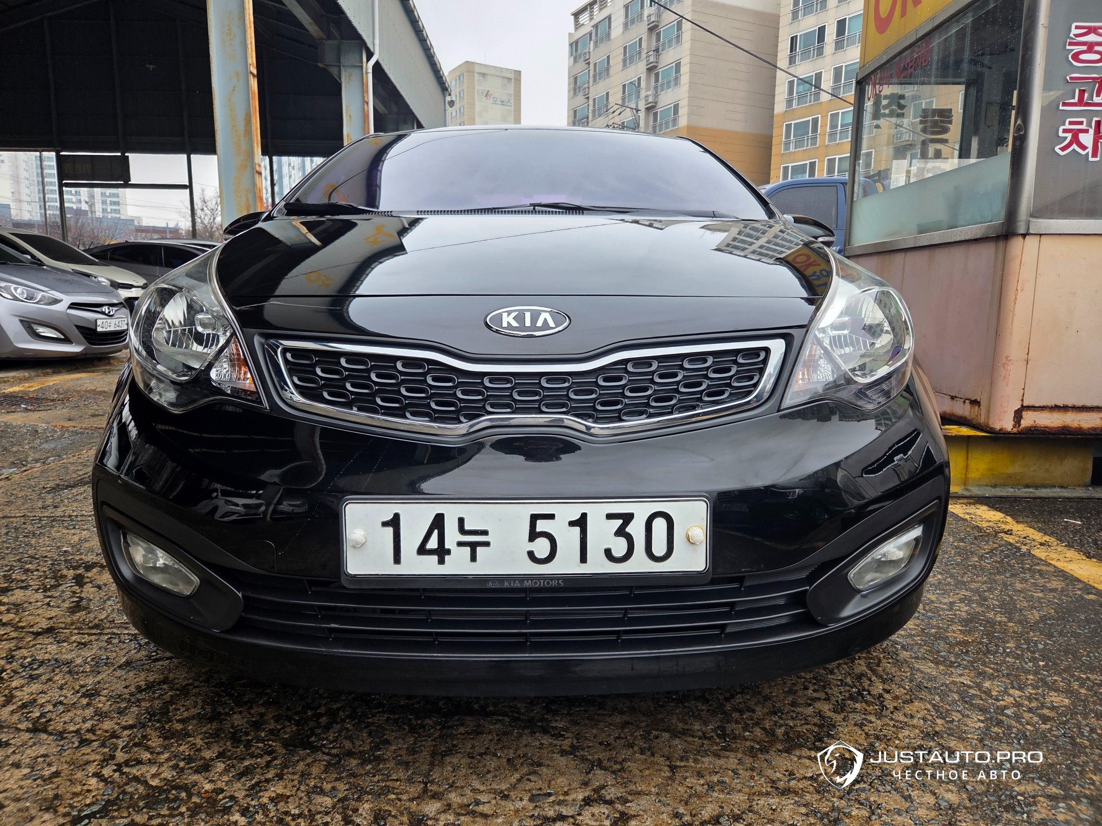 Автомобиль Kia pride