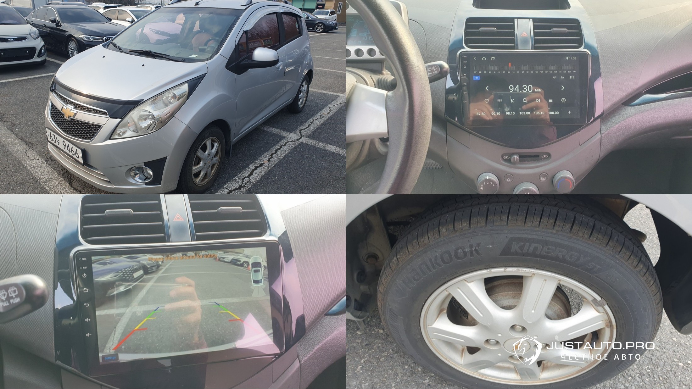 Автомобиль ChevroletGMDaewoo Spark