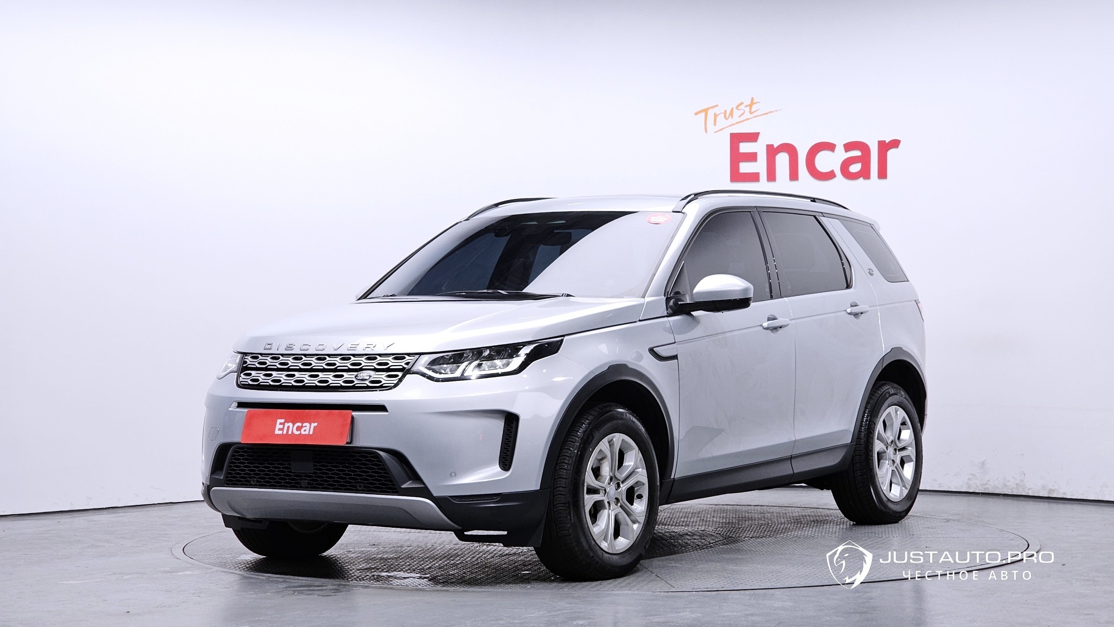 Автомобиль Land Rover Discovery Sport