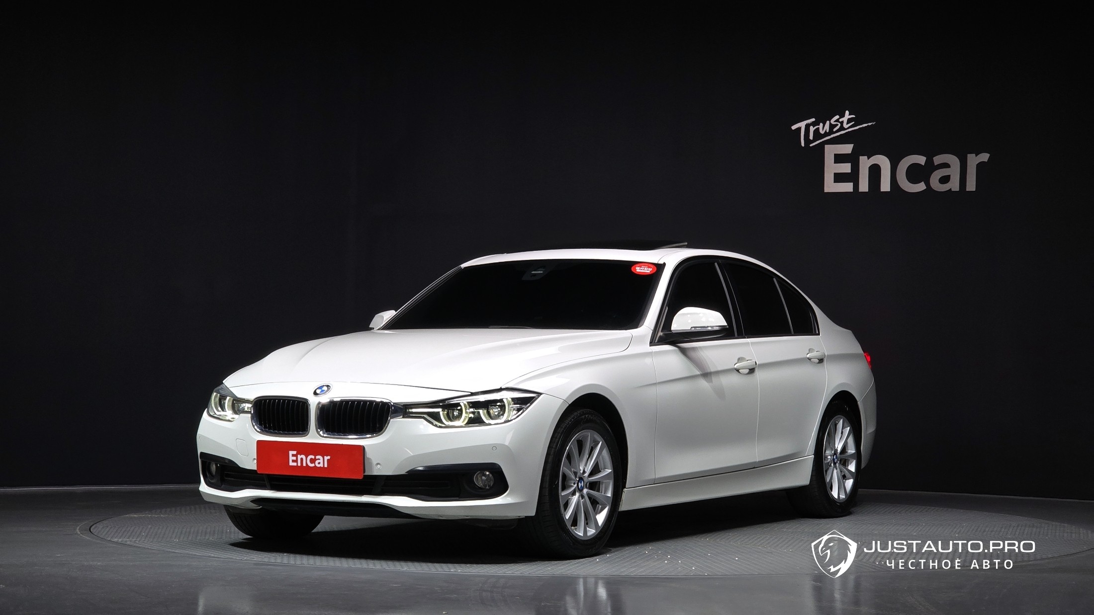 Автомобиль BMW 3-Series