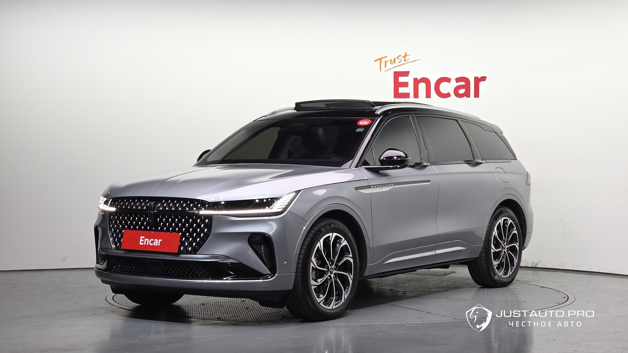 Автомобиль Lincoln Nautilus