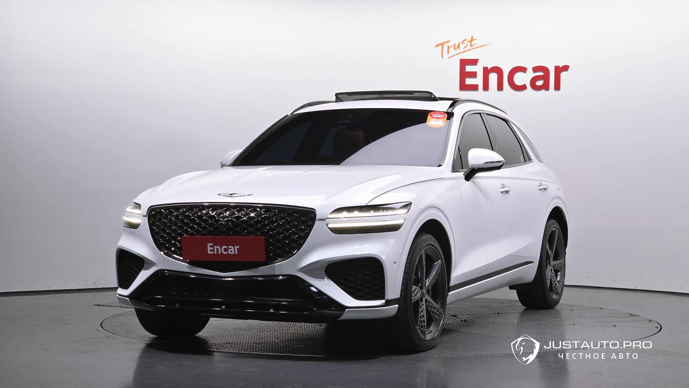 Автомобиль Genesis GV70