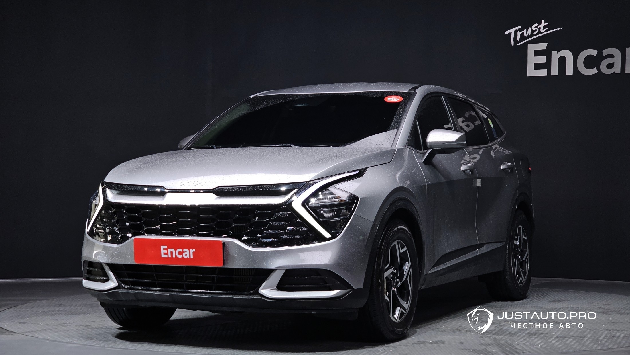 Автомобиль Kia Sportage