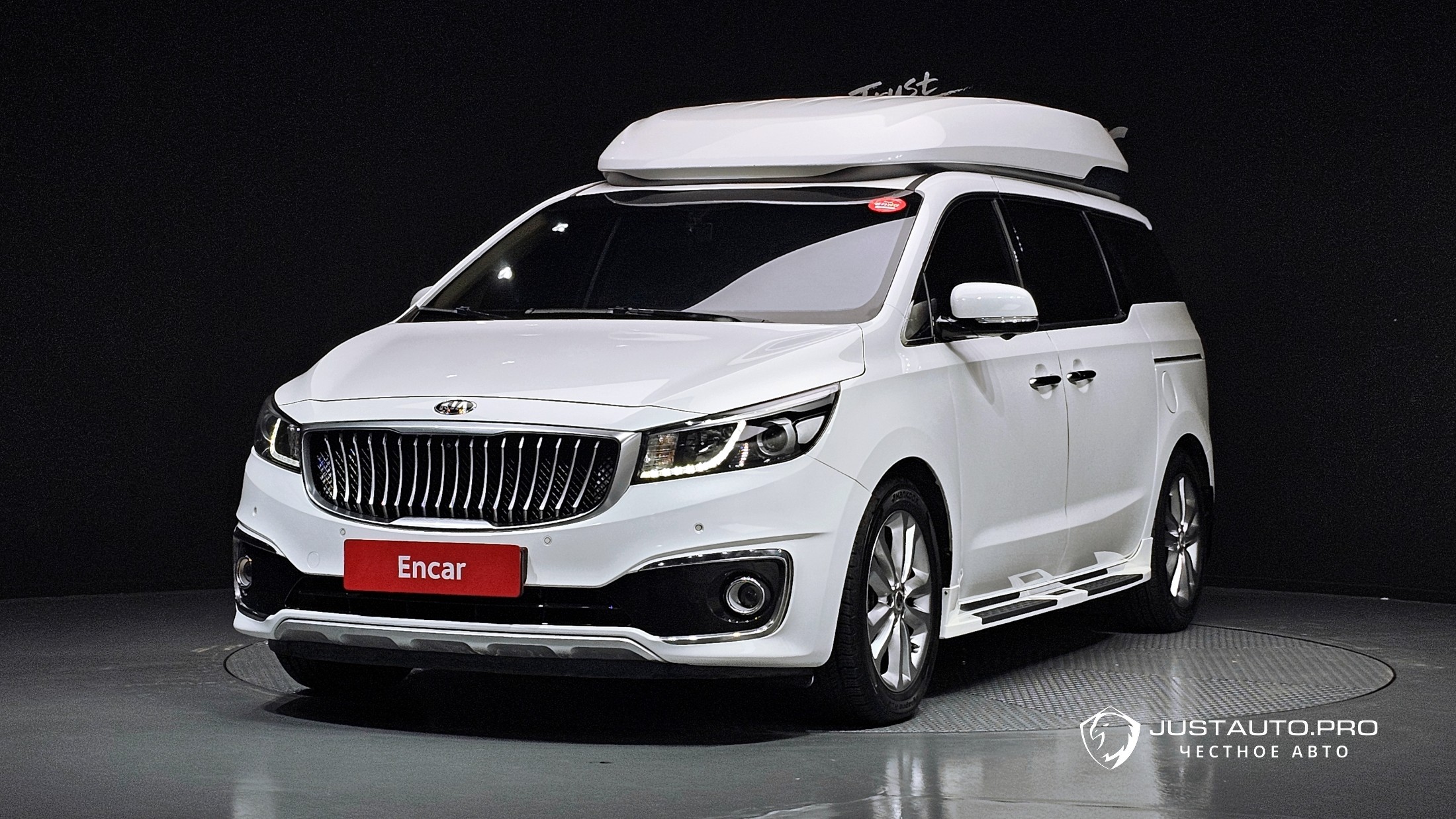 Автомобиль Kia Canival