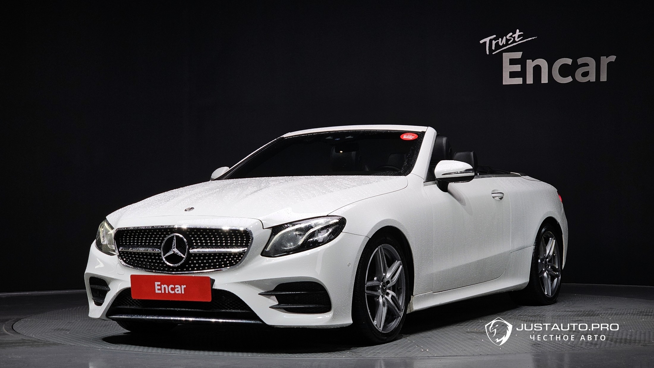 Автомобиль Mercedes-Benz E-Class