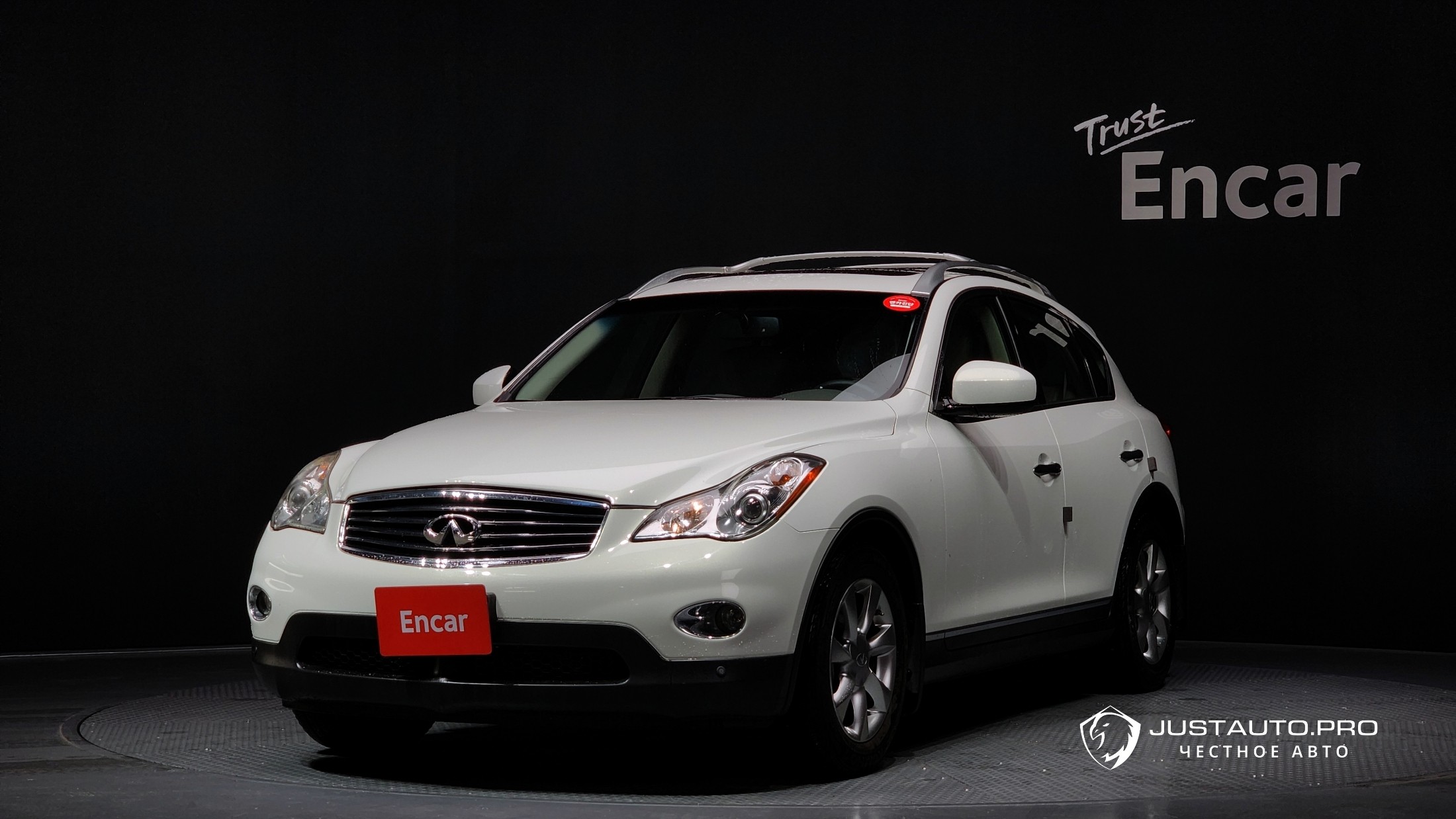 Автомобиль Infiniti EX