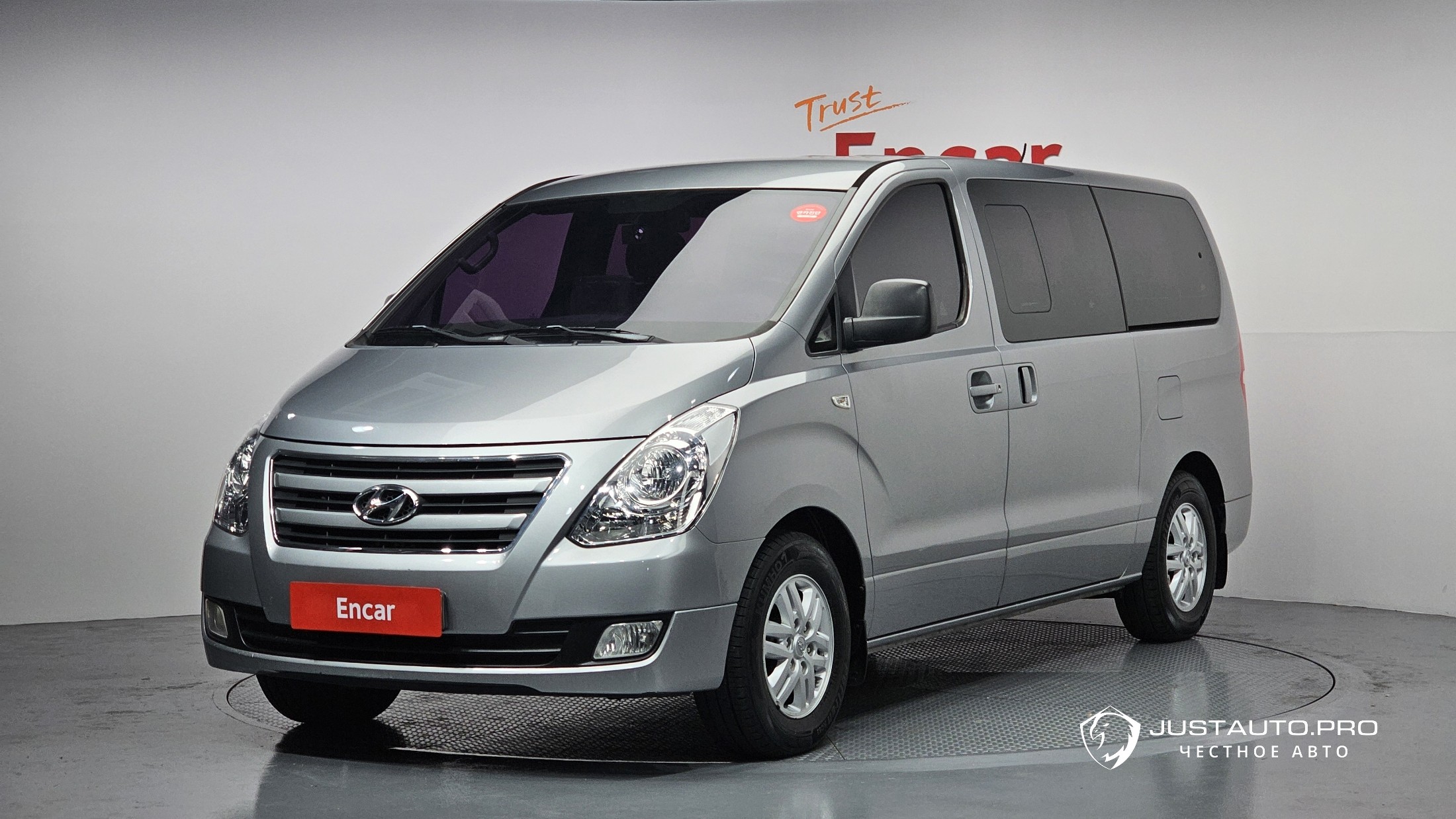 Автомобиль Hyundai Starex