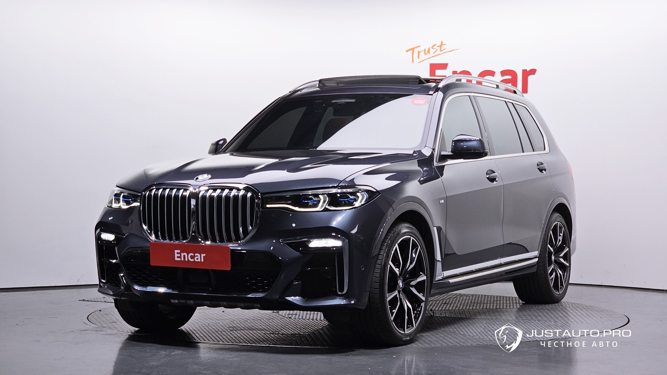 Автомобиль BMW X7