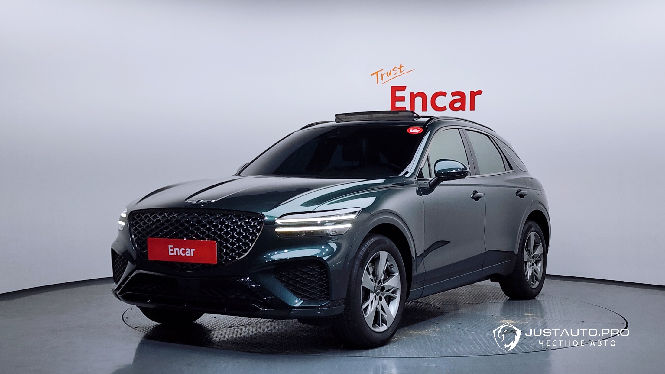 Автомобиль Genesis GV70