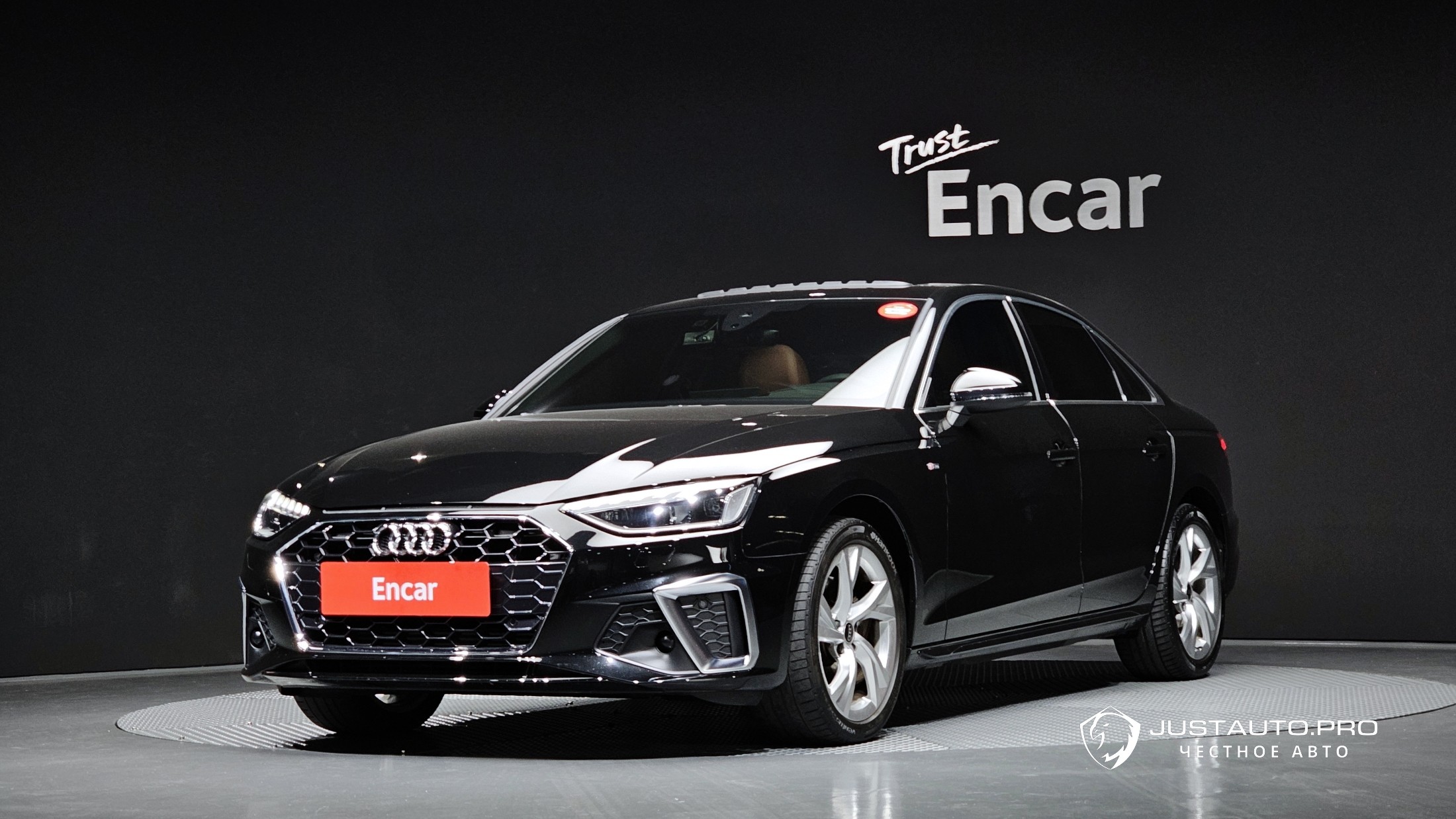 Автомобиль Audi A4