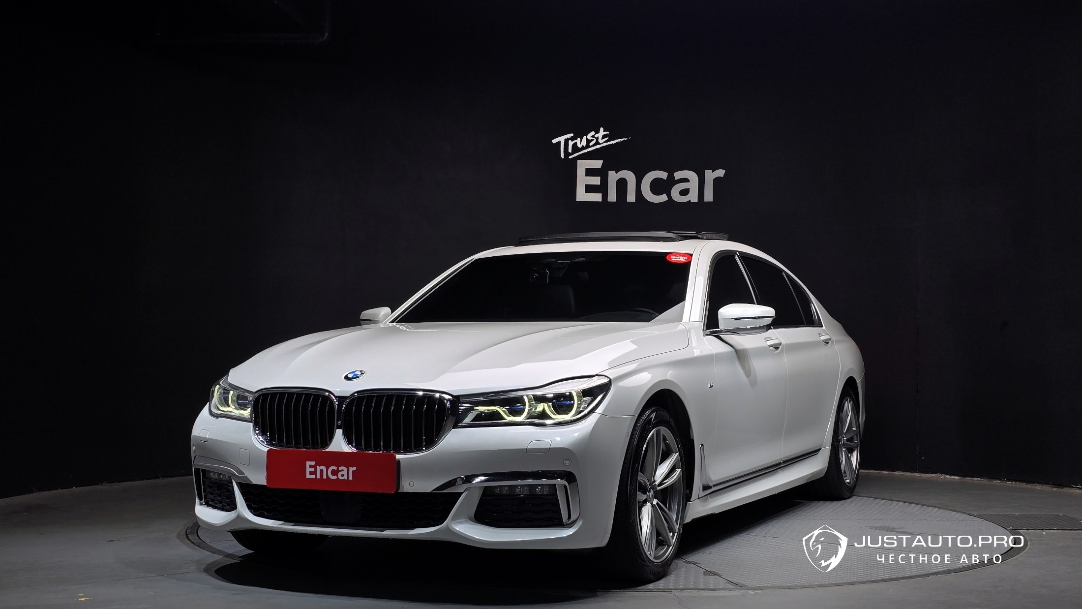 Автомобиль BMW 7-Series