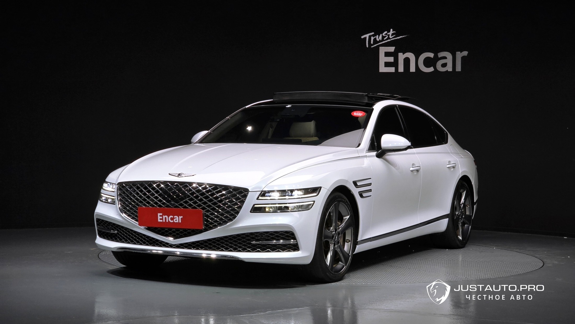 Автомобиль Genesis G80