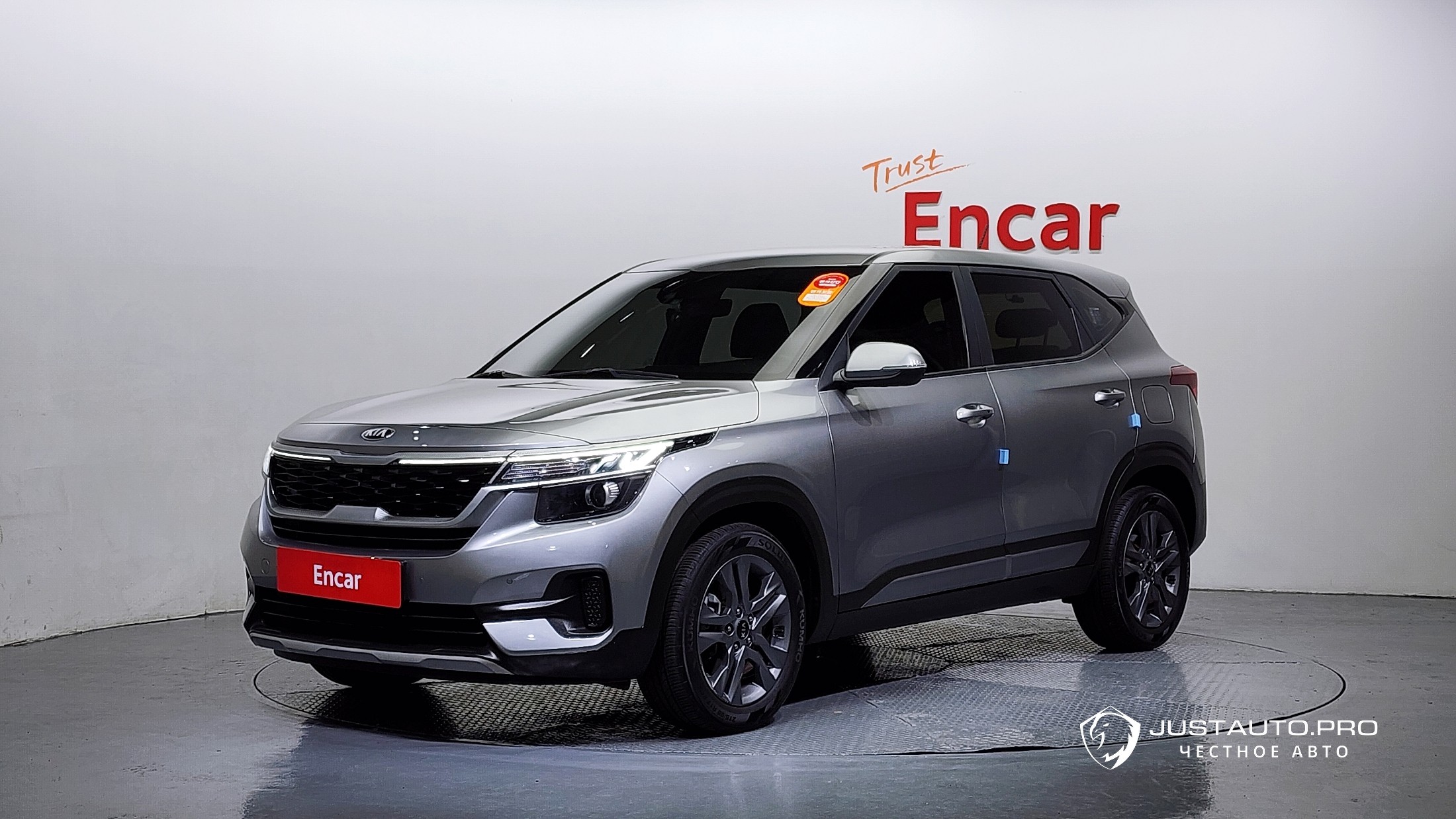 Автомобиль Kia Seltos