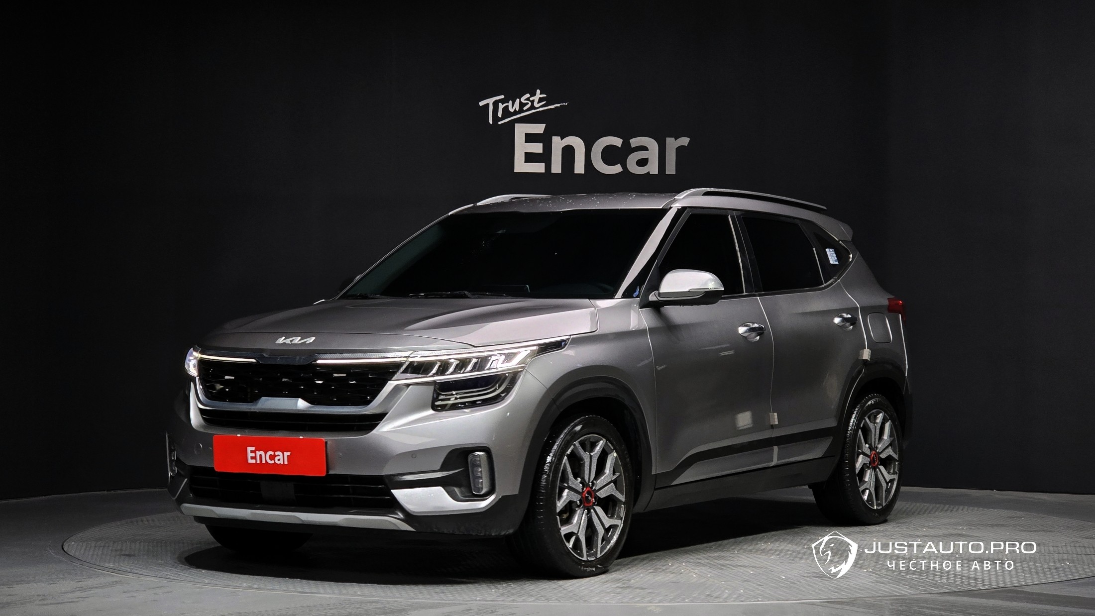 Автомобиль Kia Seltos