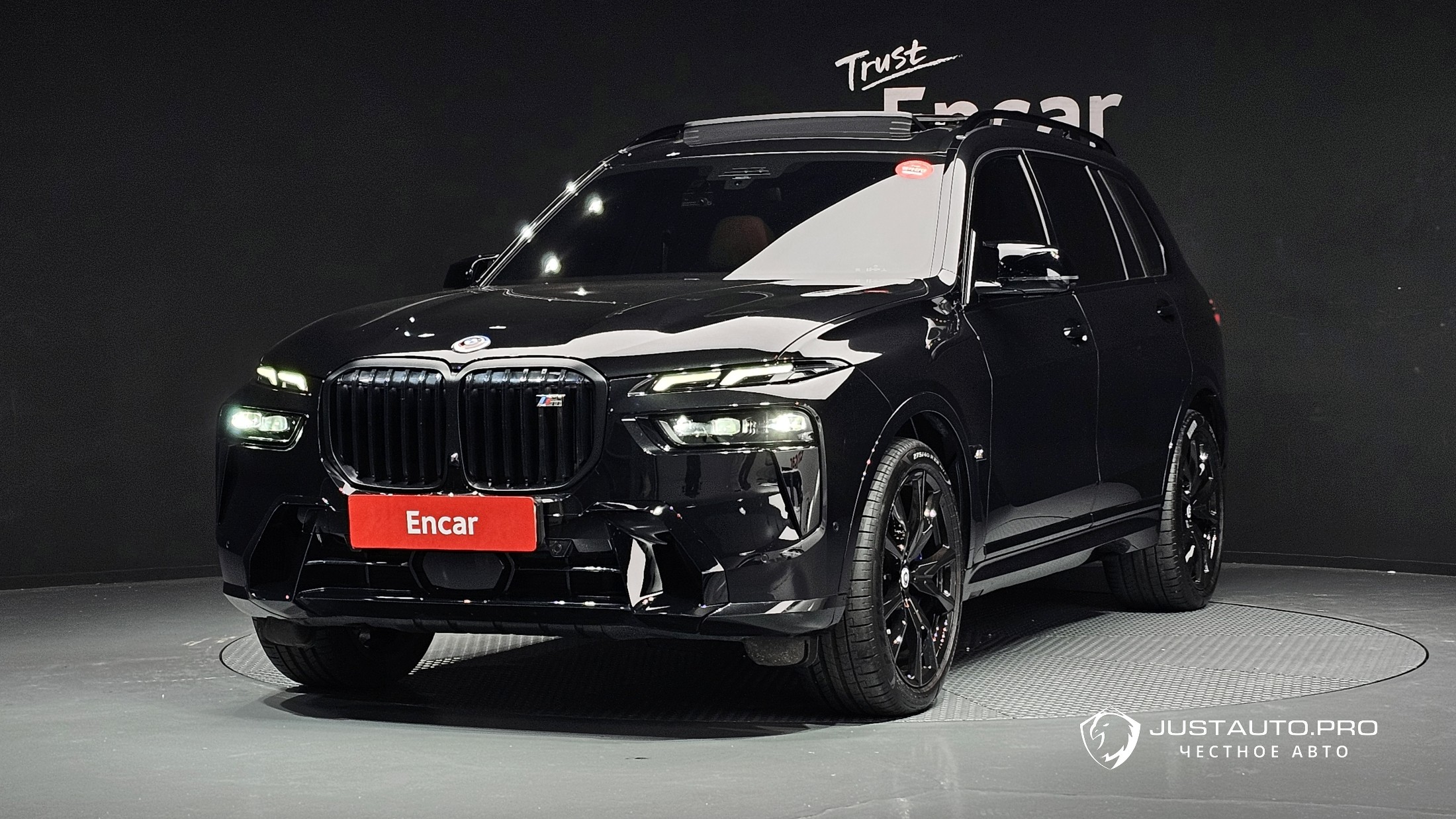 Автомобиль BMW X7