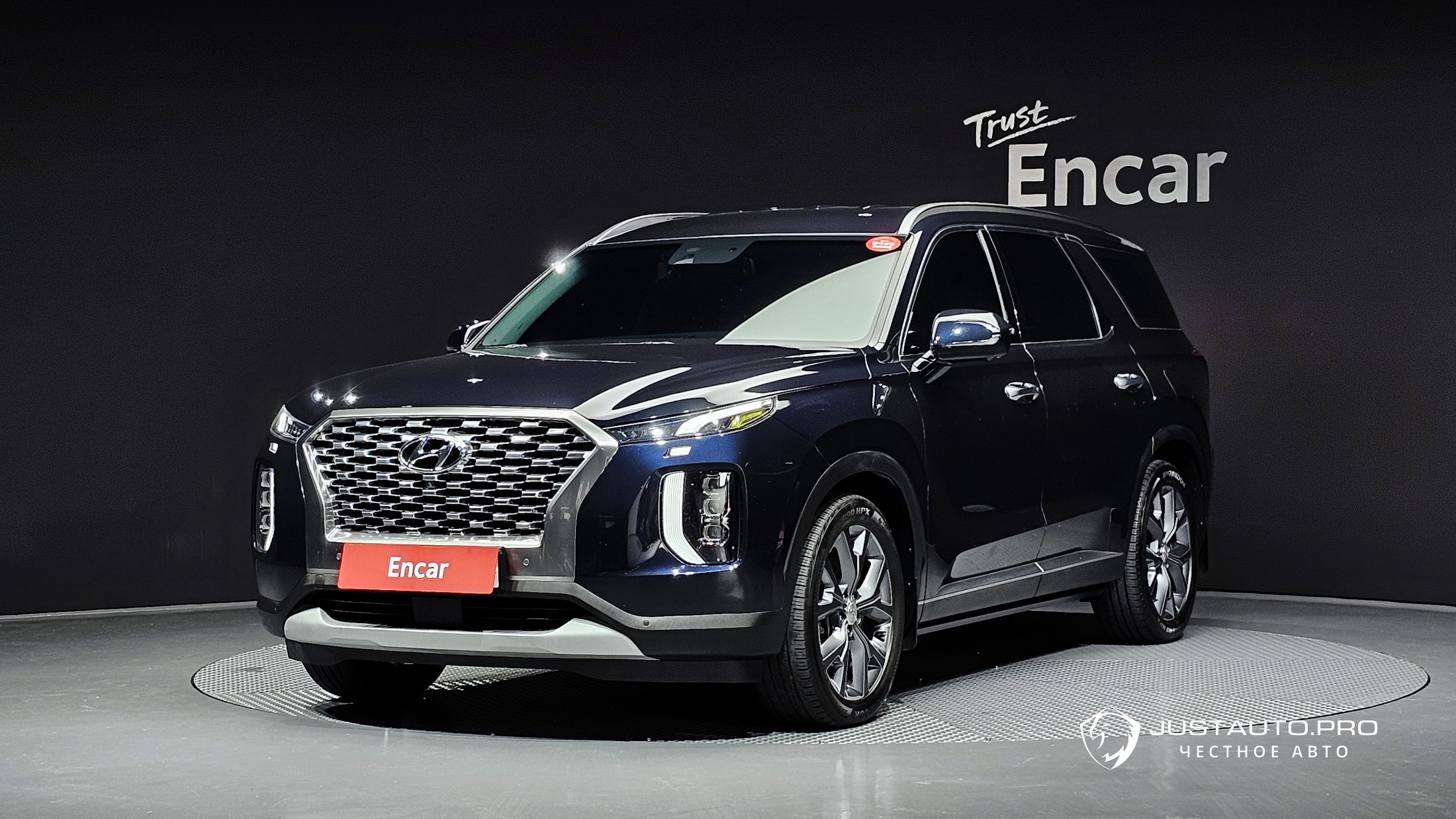 Автомобиль Hyundai Palisade