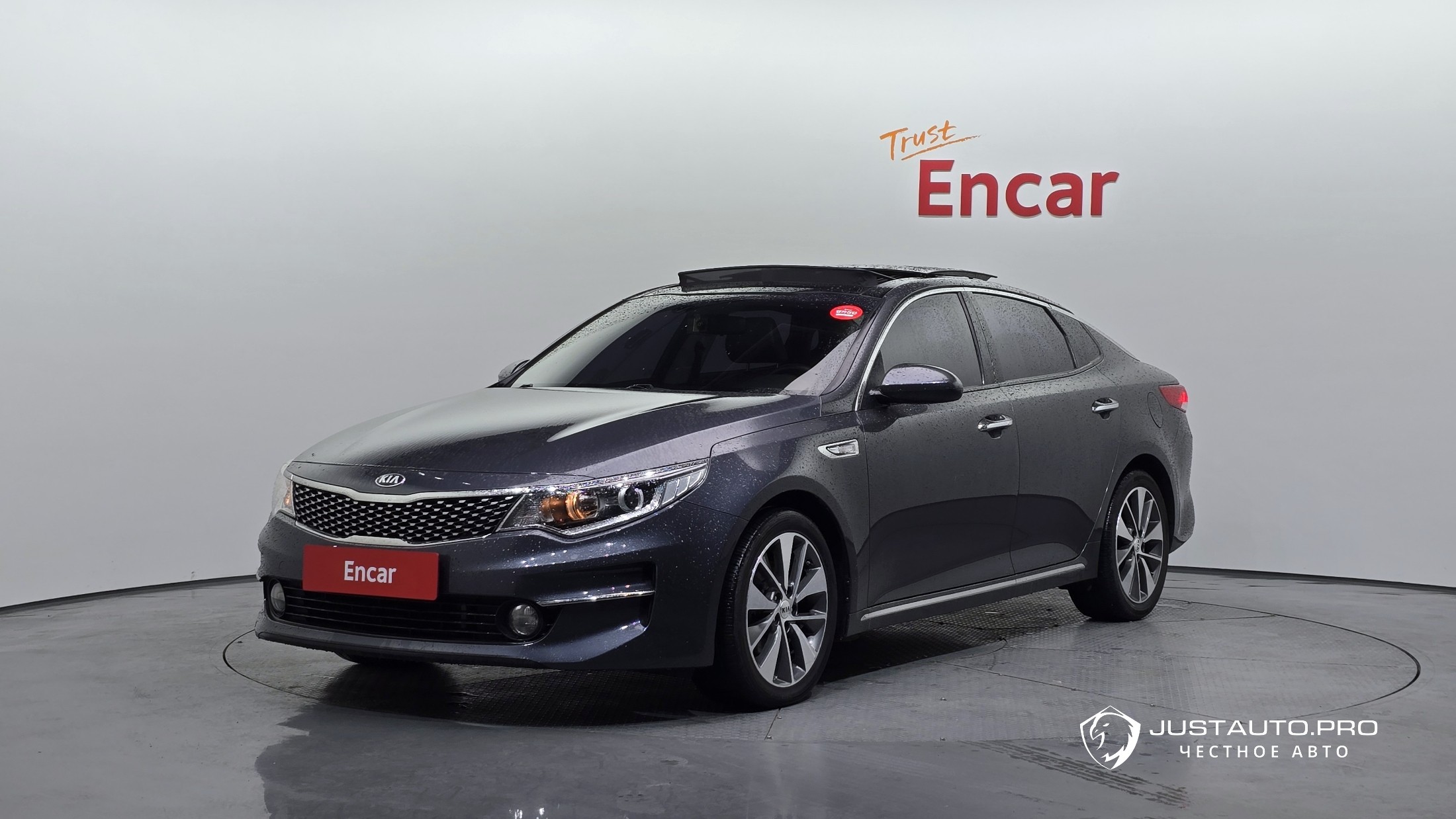 Автомобиль Kia K5