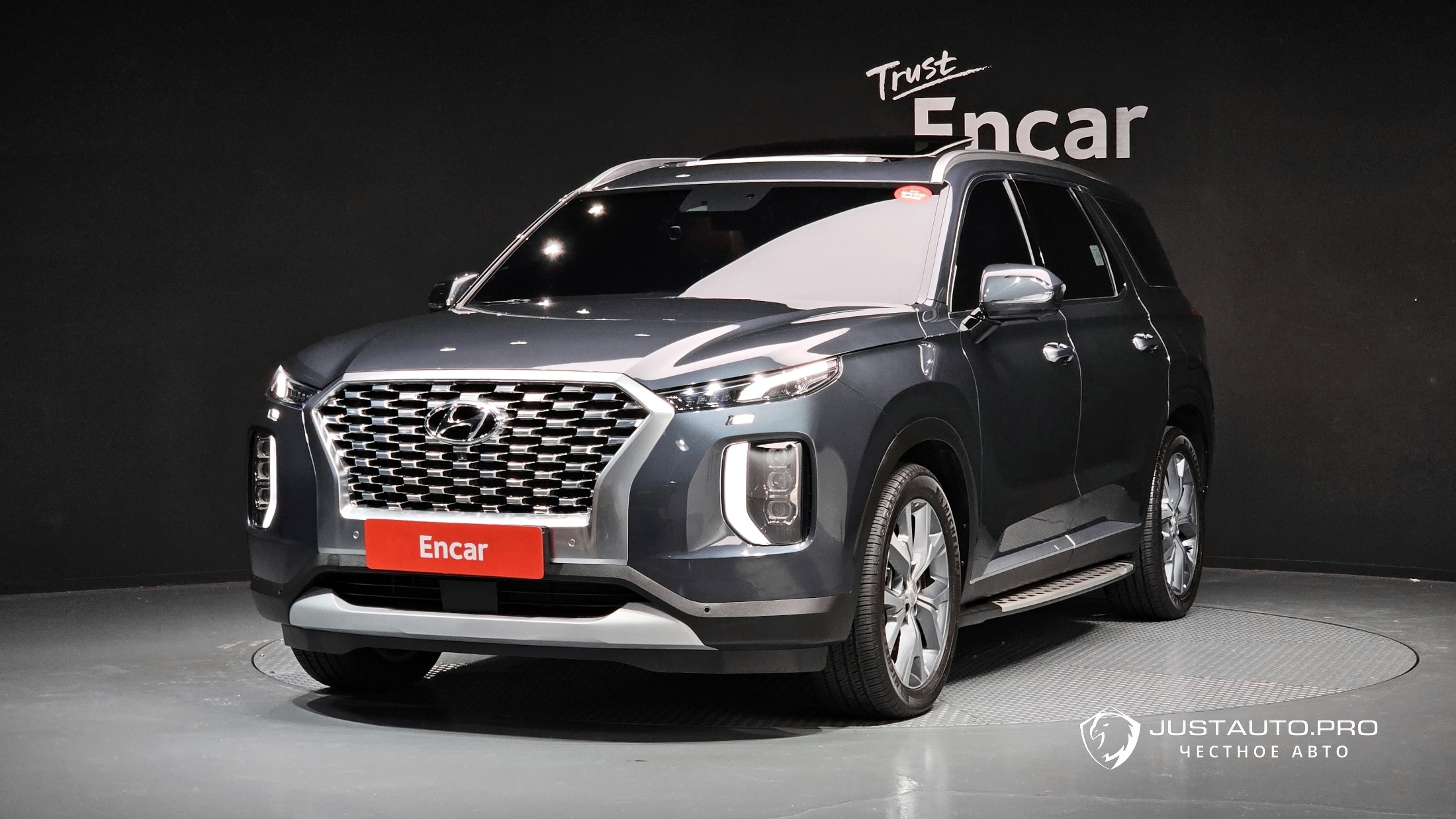 Автомобиль Hyundai Palisade