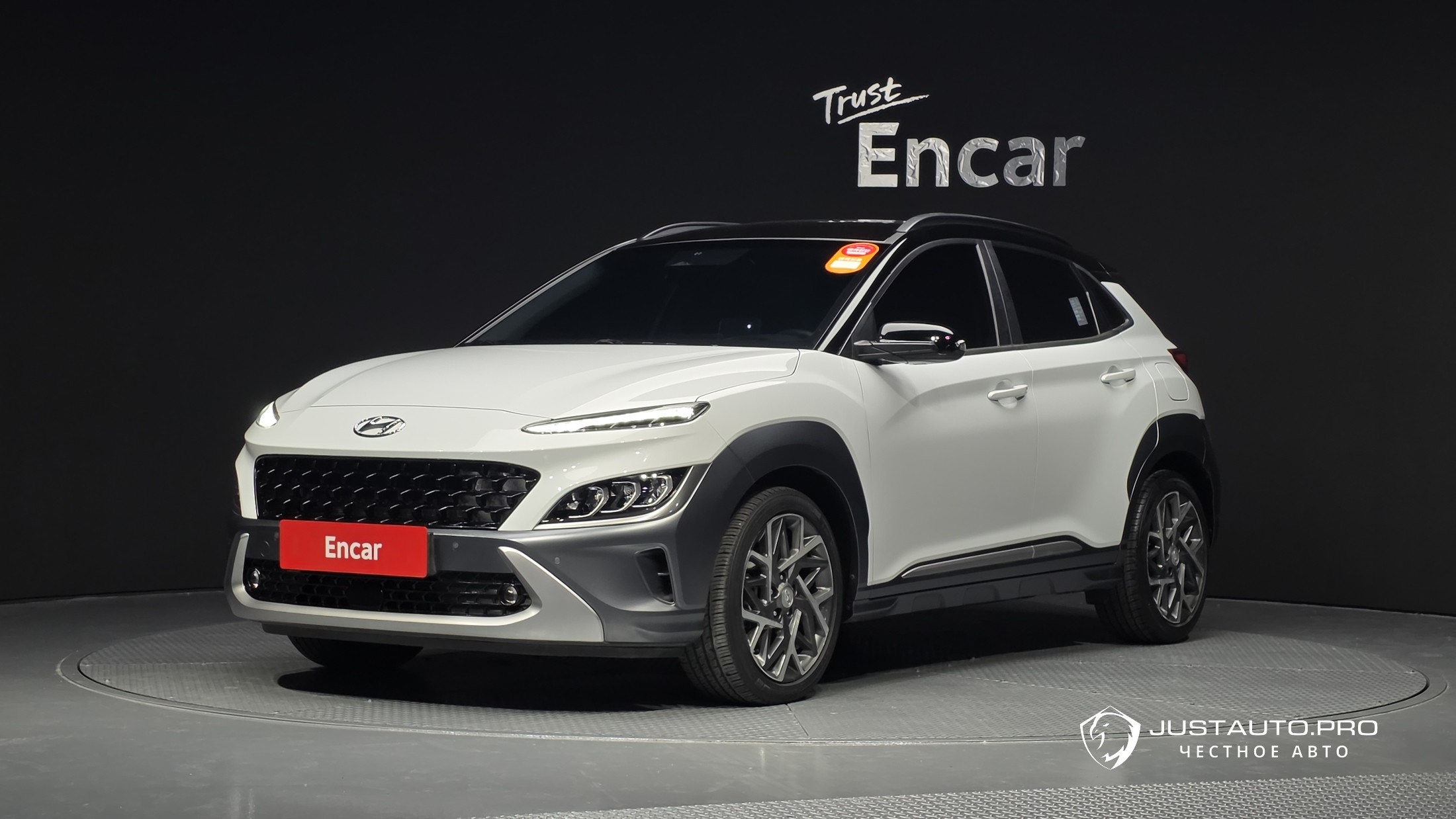 Автомобиль Hyundai Kona
