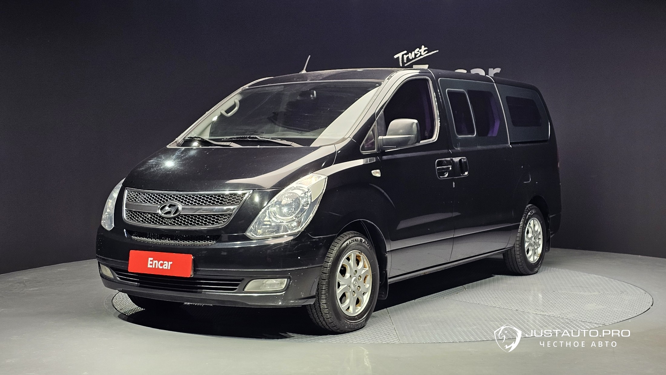 Автомобиль Hyundai Starex