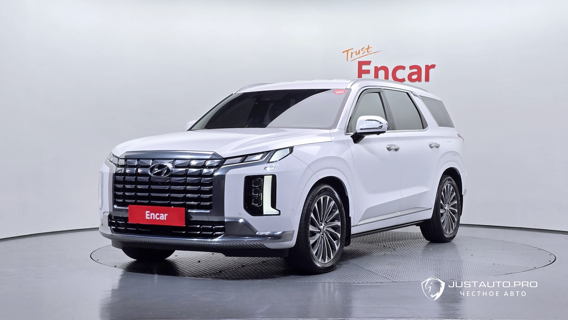 Автомобиль Hyundai Palisade