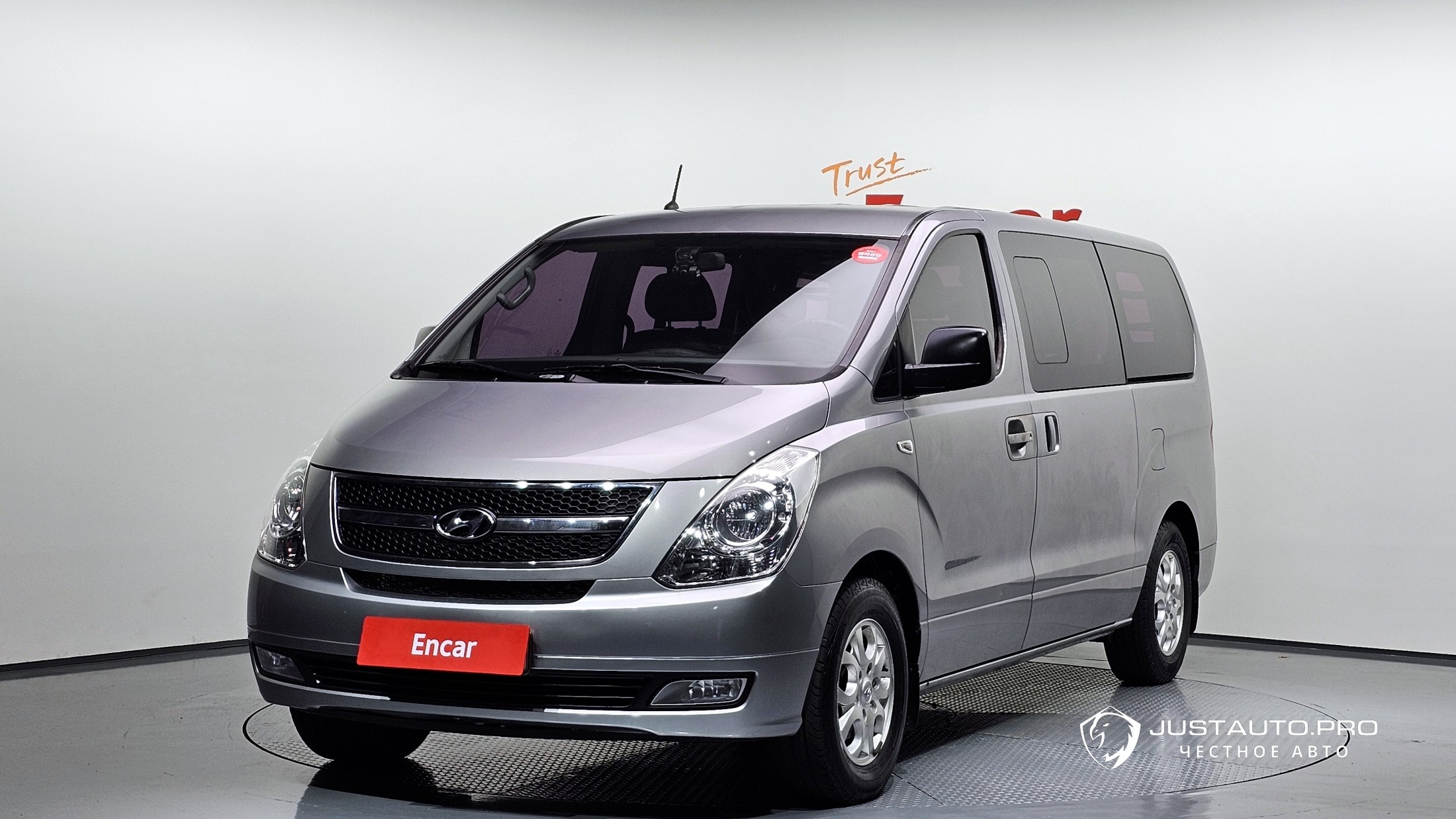 Автомобиль Hyundai Starex