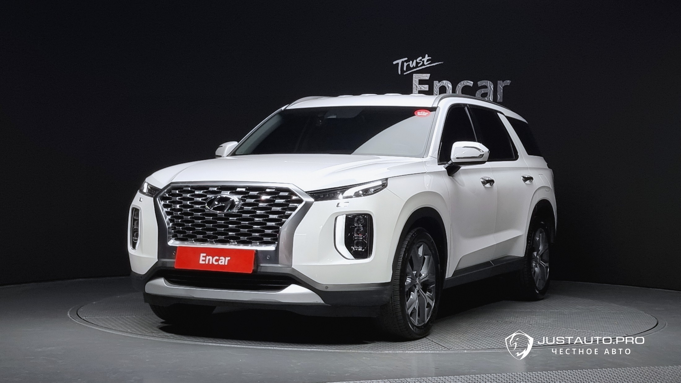 Автомобиль Hyundai Palisade