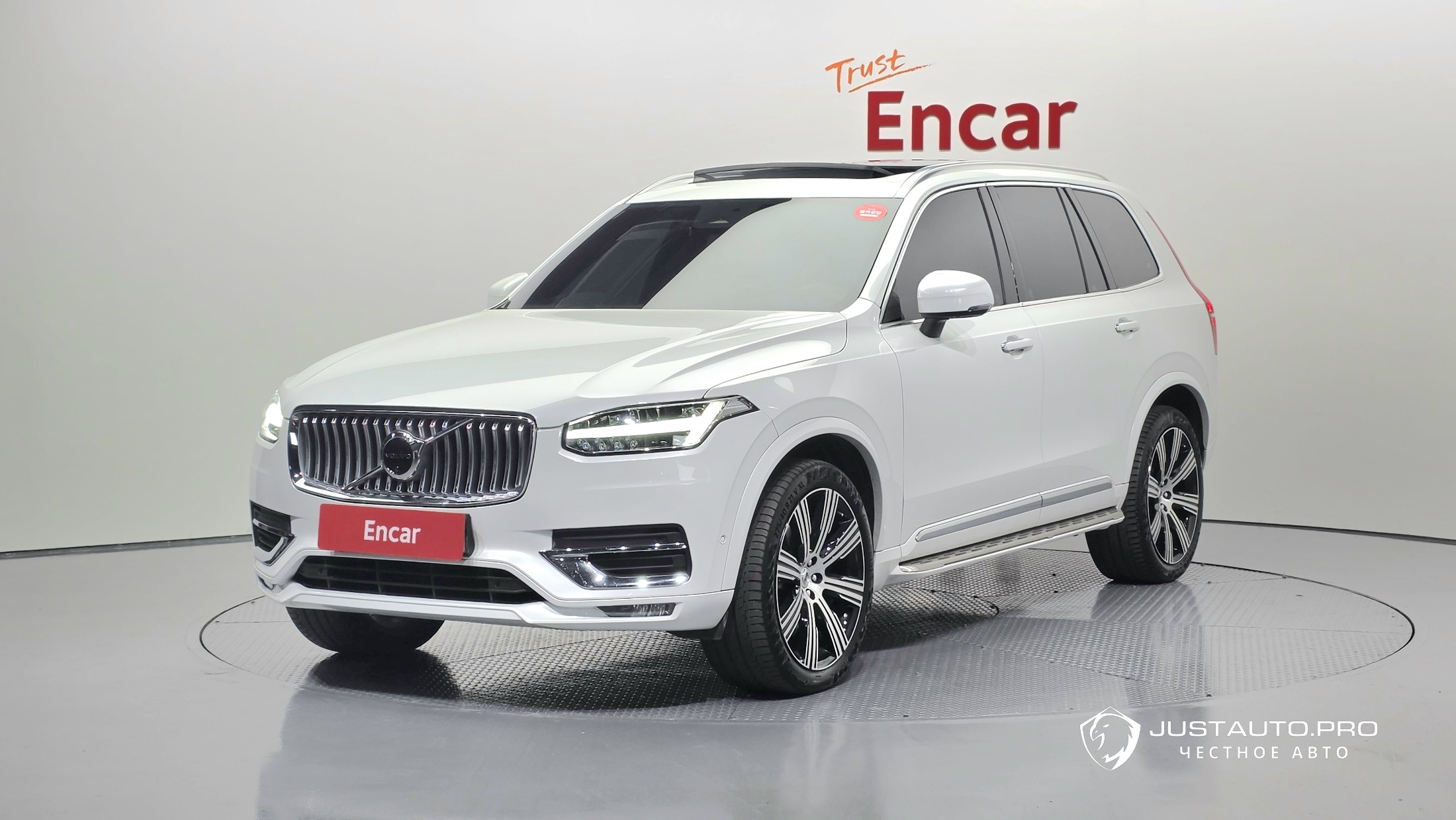 Автомобиль Volvo XC90