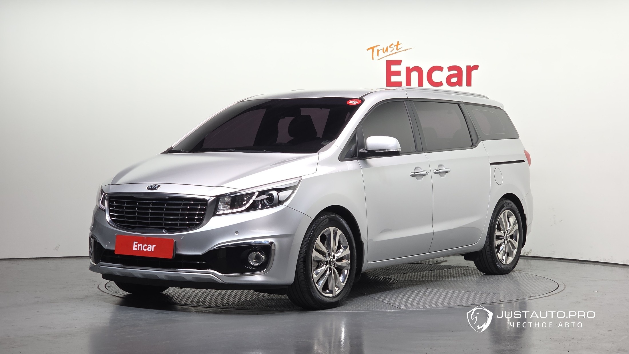 Автомобиль Kia Canival