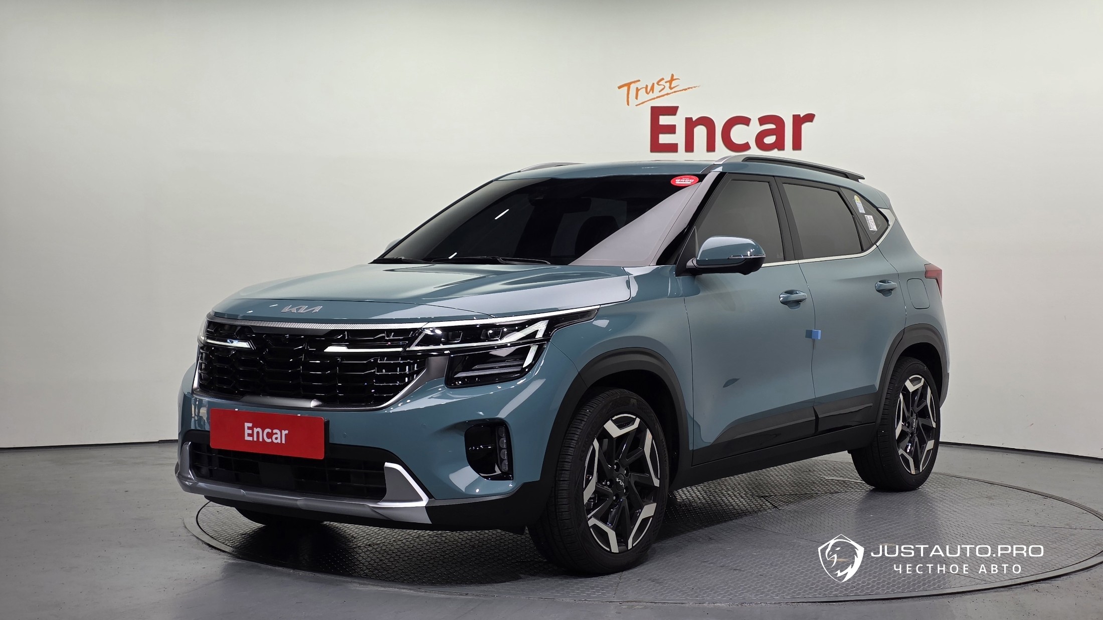 Автомобиль Kia Seltos