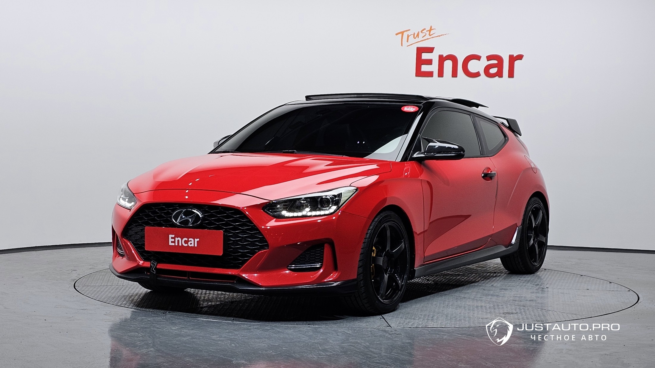 Автомобиль Hyundai Veloster