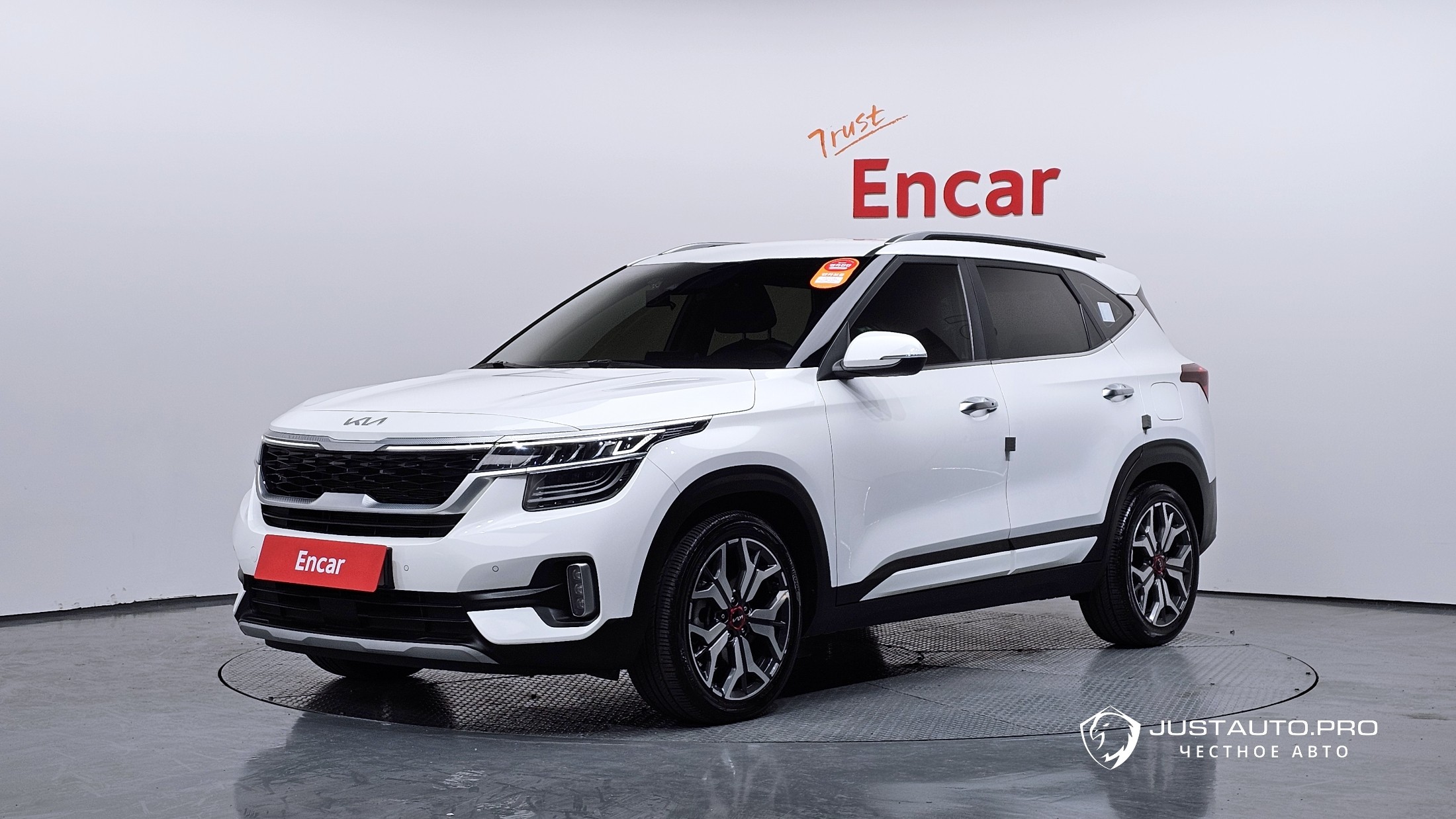 Автомобиль Kia Seltos