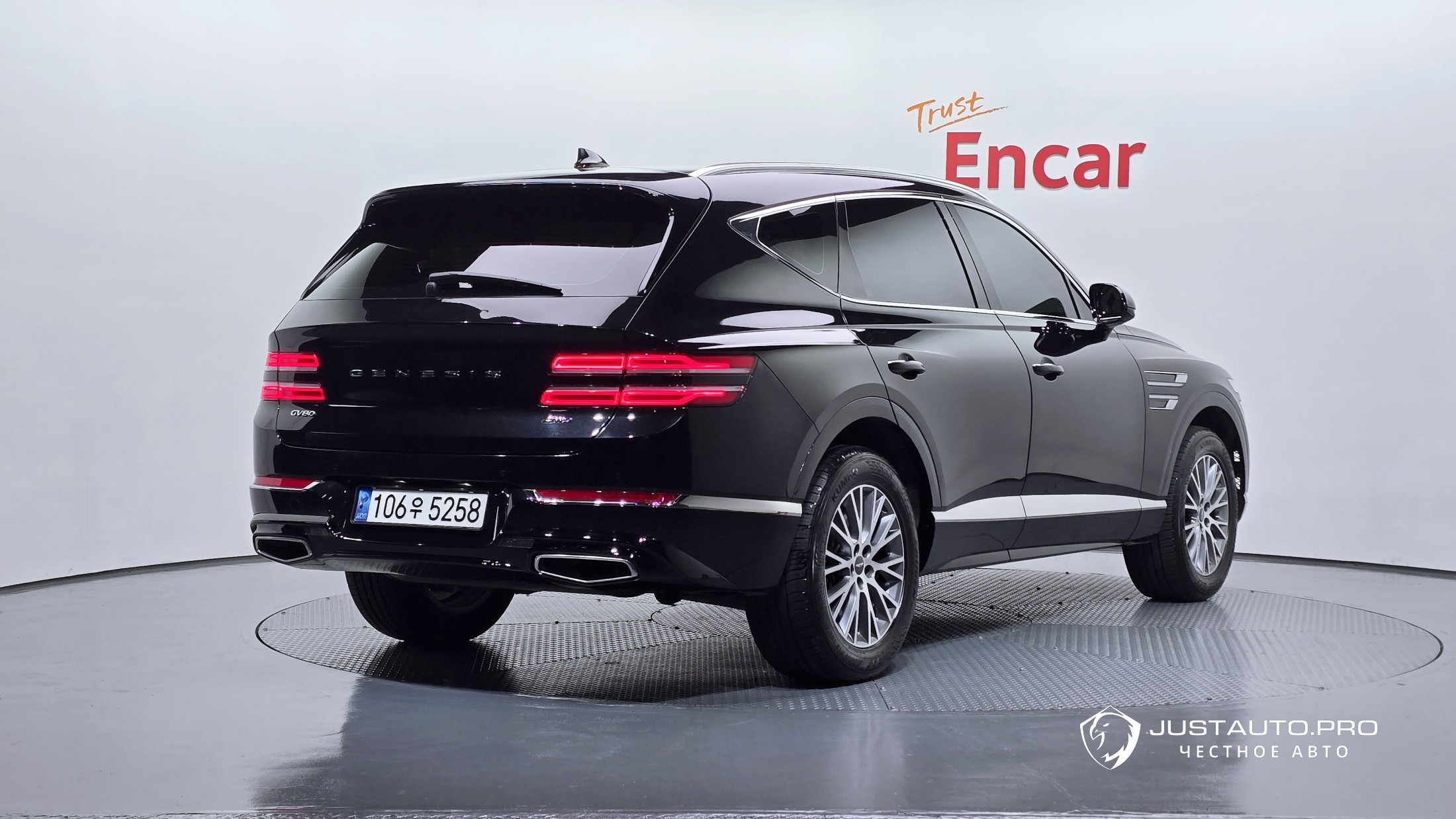 Фото 2
