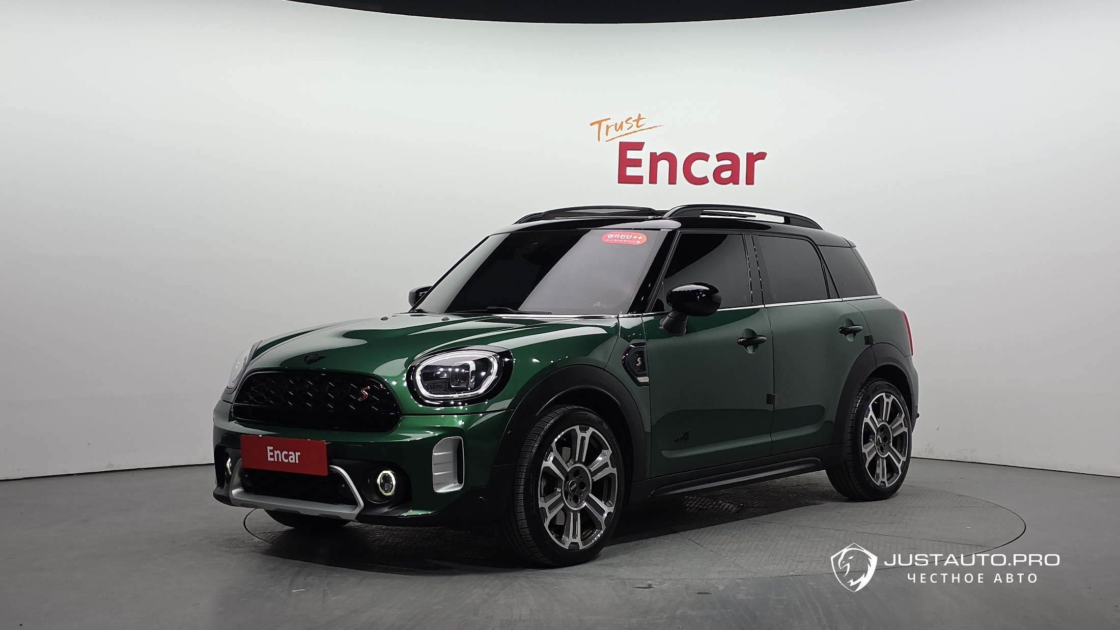 Автомобиль Mini Countryman