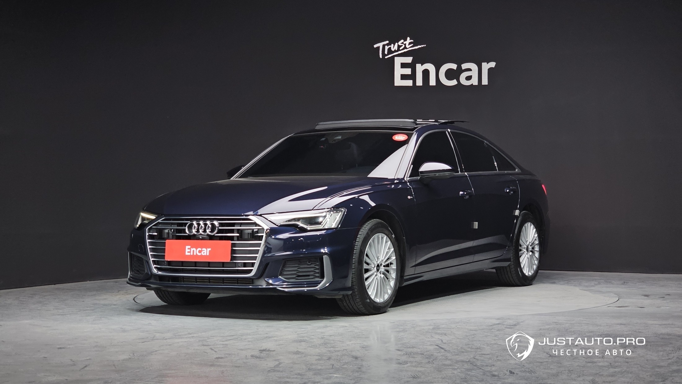 Автомобиль Audi A6