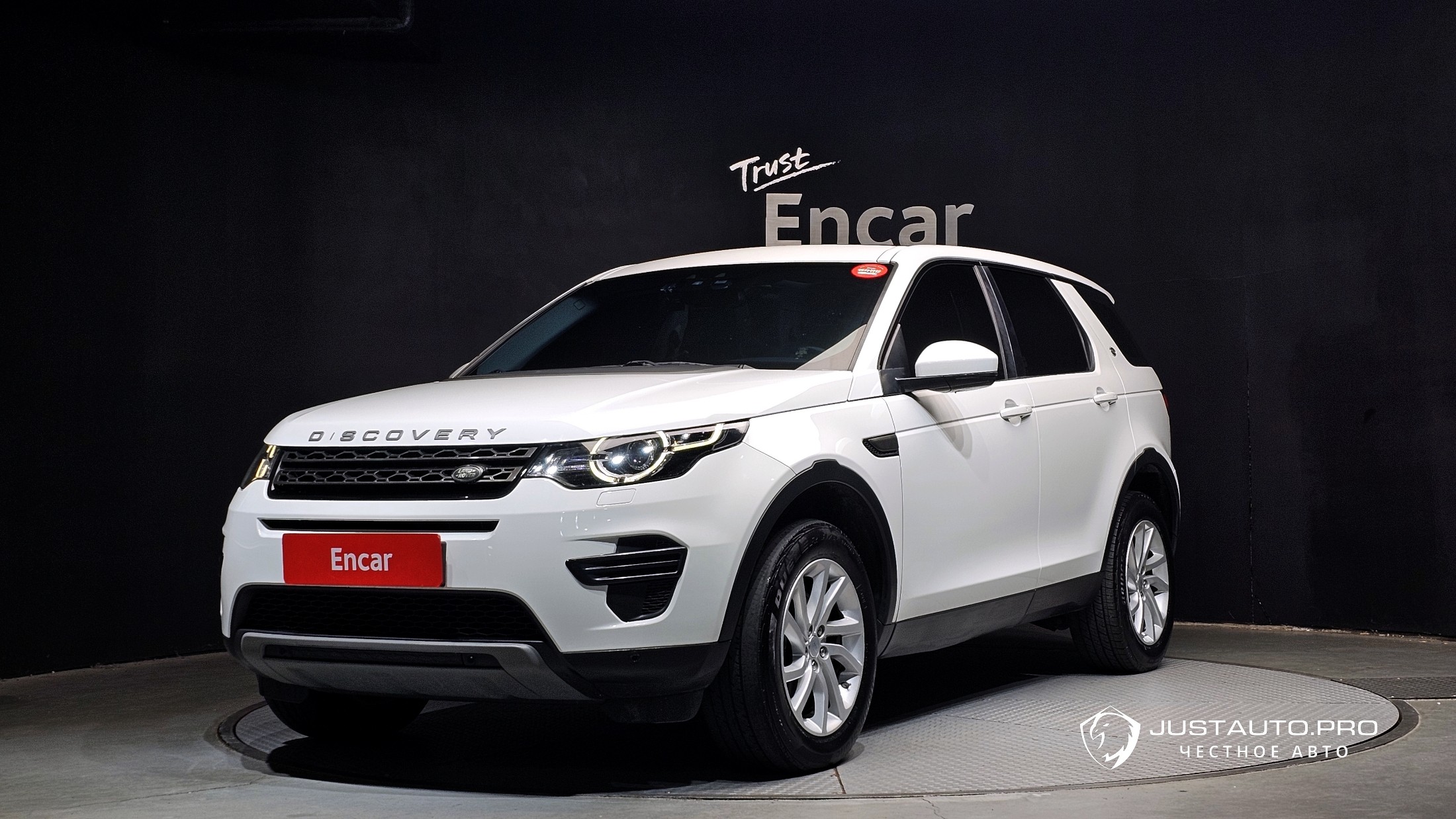 Автомобиль Land Rover Discovery Sport