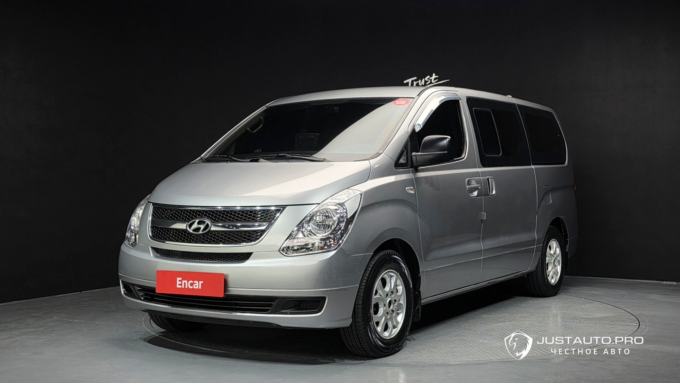 Автомобиль Hyundai Starex