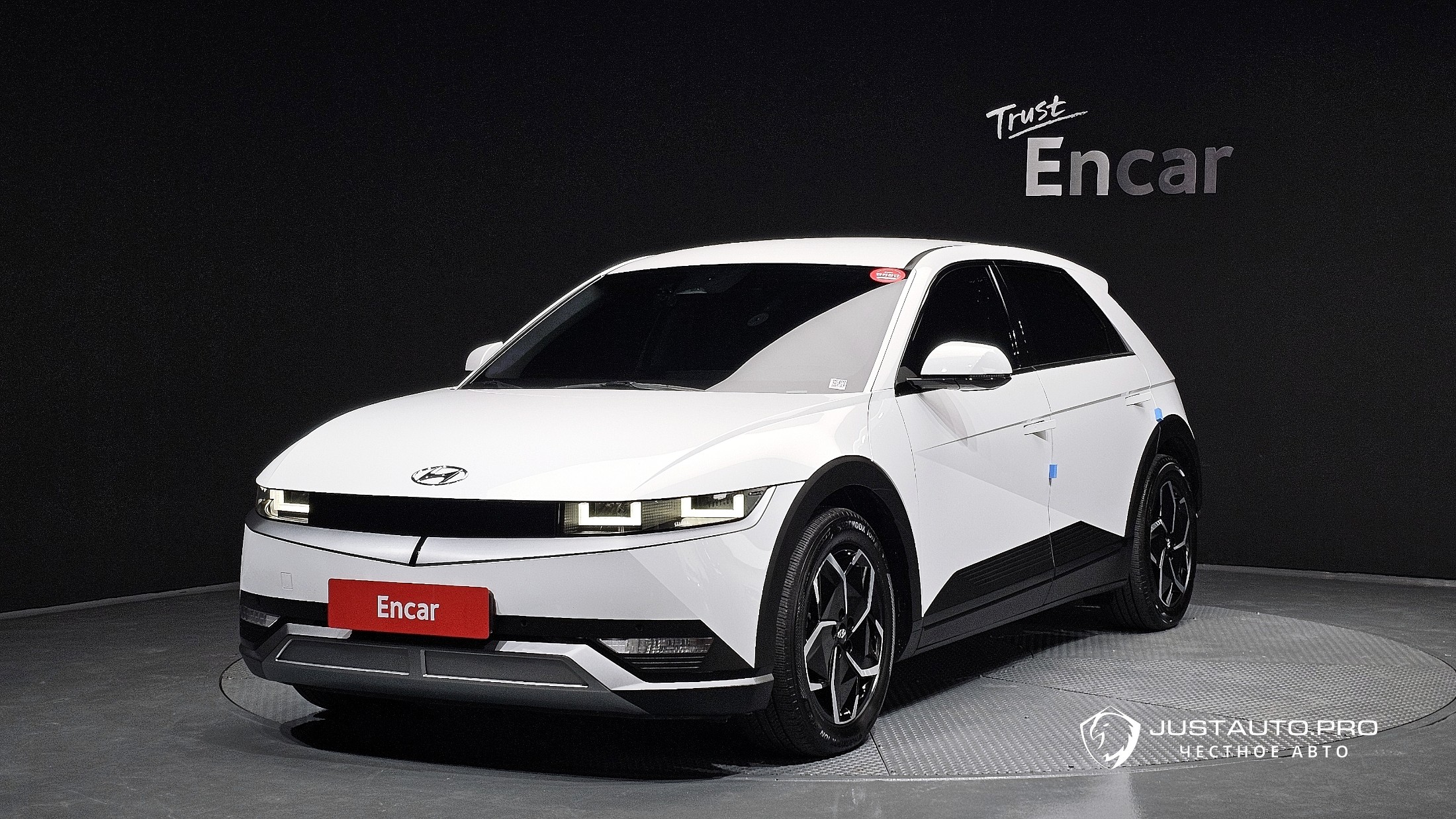 Автомобиль Hyundai Ioniq5