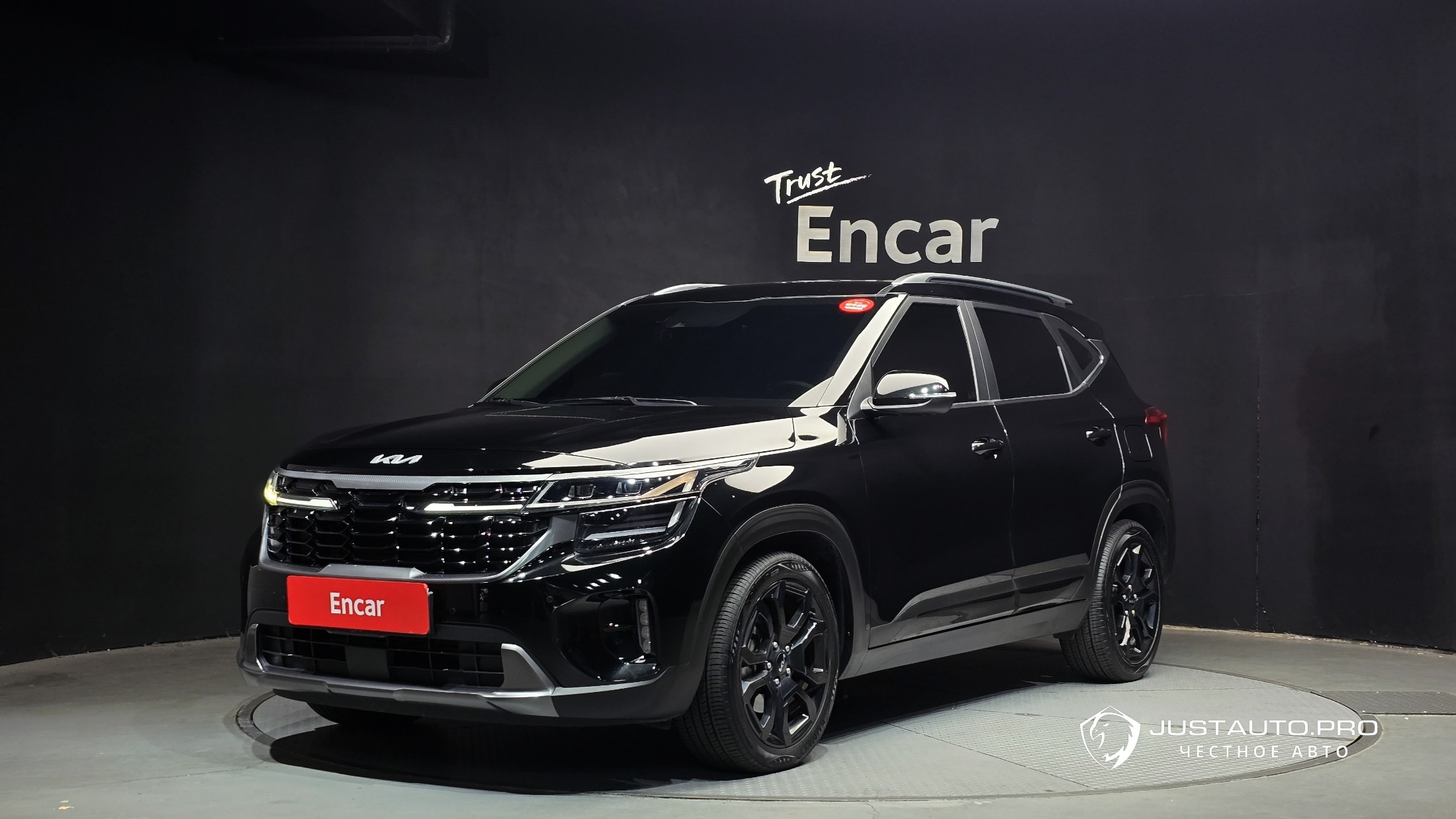 Автомобиль Kia Seltos