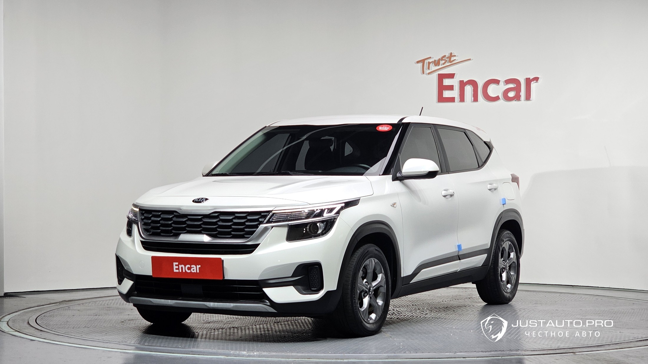Автомобиль Kia Seltos