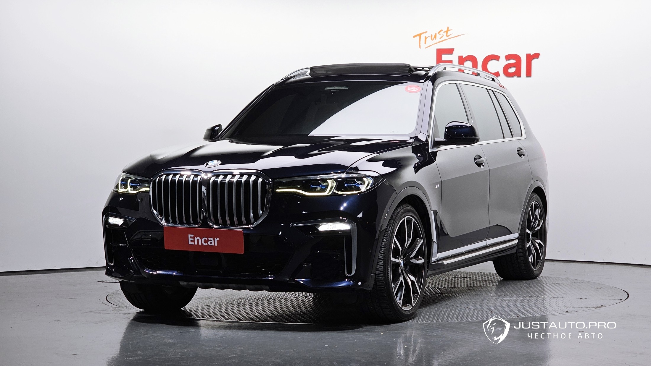 Автомобиль BMW X7