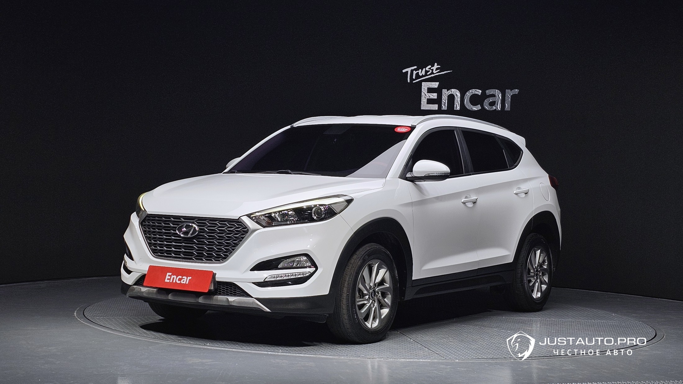 Автомобиль Hyundai Tucson