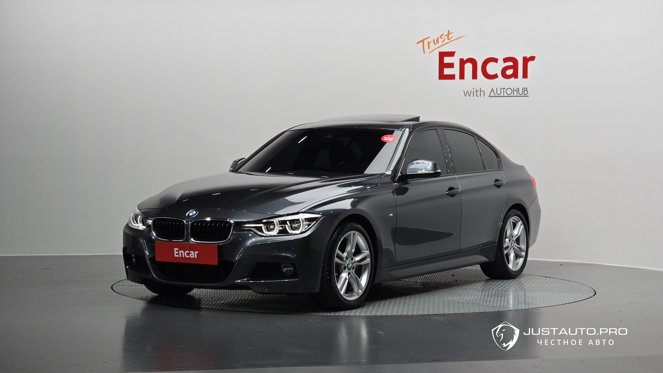 Автомобиль BMW 3-Series