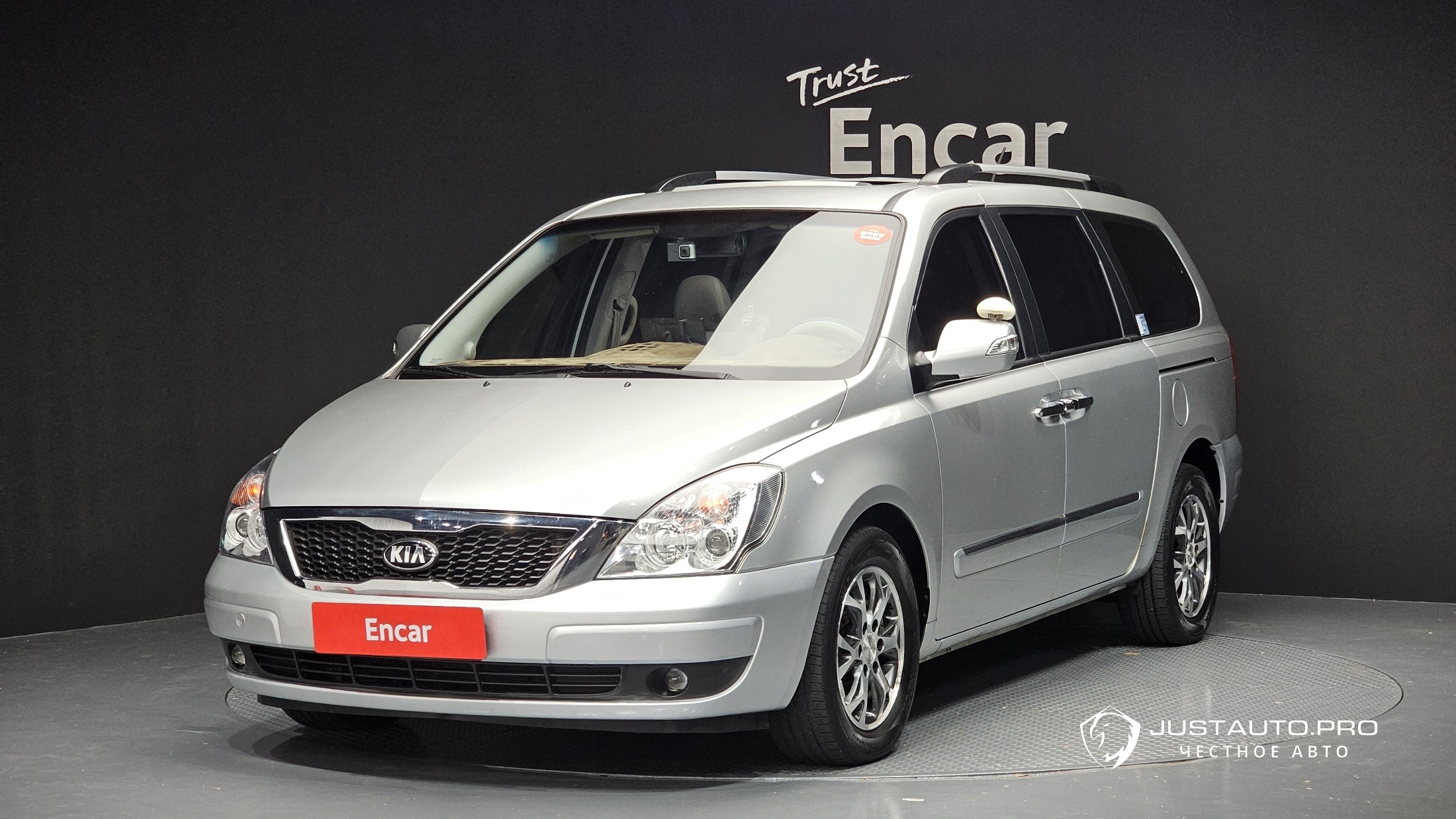 Автомобиль Kia Canival